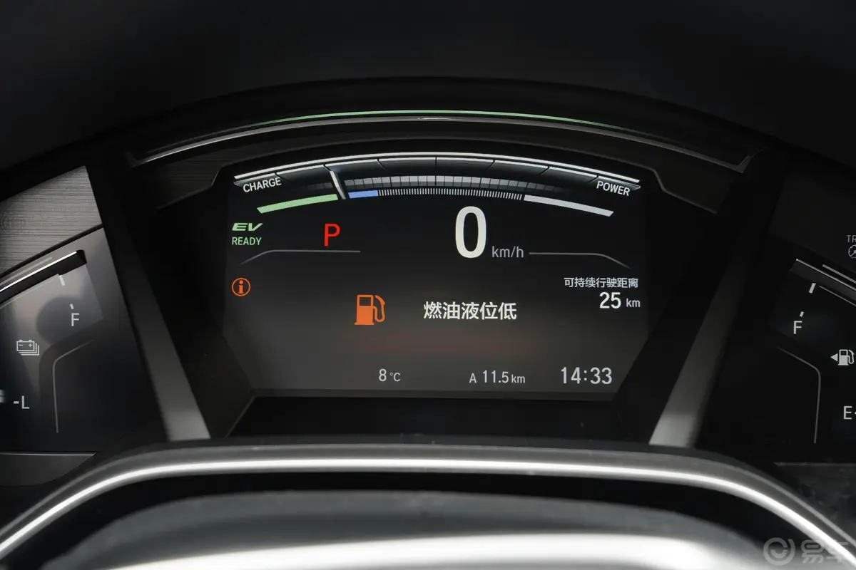 本田CR-V e:PHEV2.0L 睿驰版主驾驶位