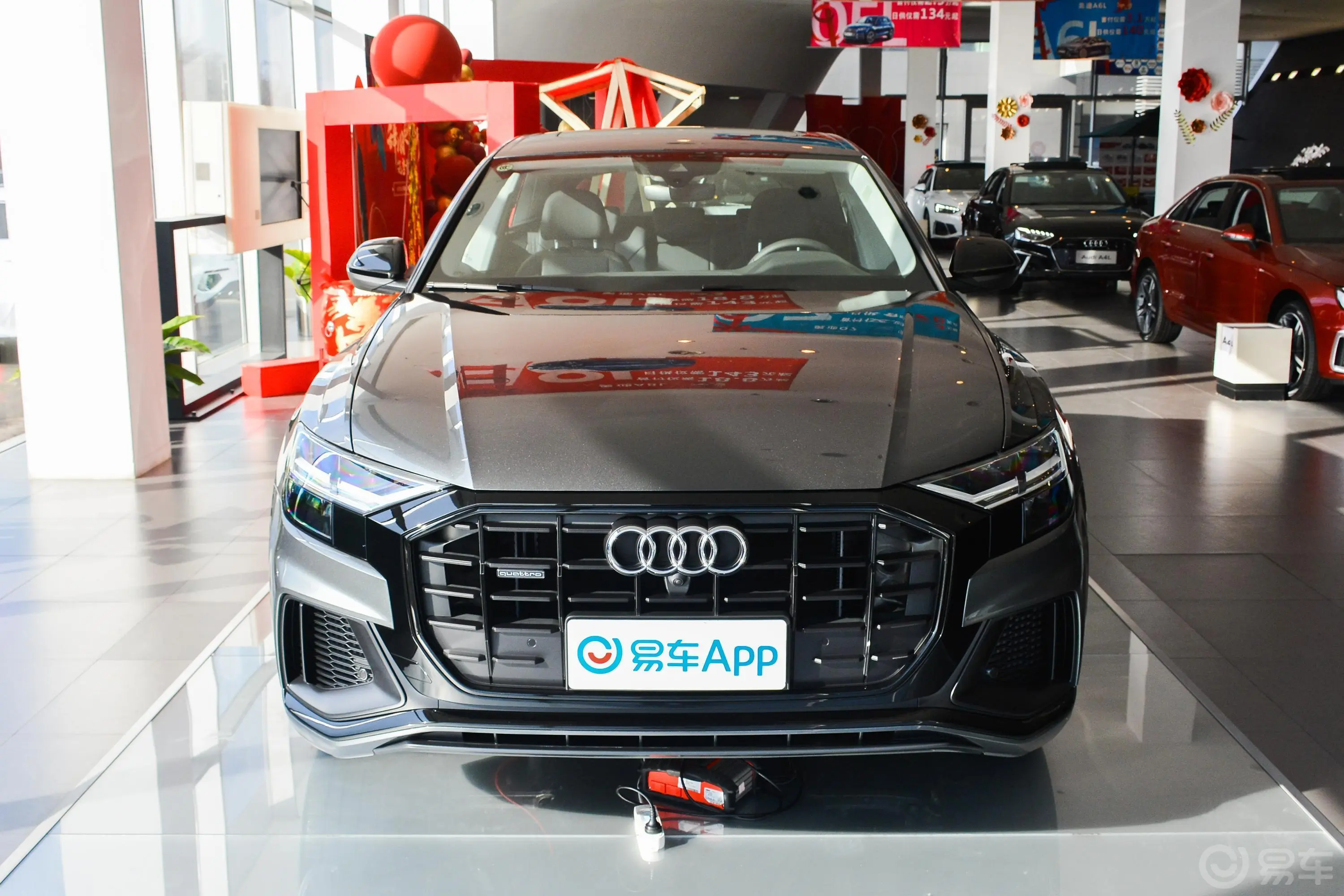 奥迪Q855 TFSI quattro 豪华动感型外观