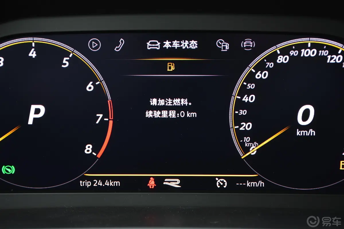 探影280TSI 双离合 R-Line智联版主驾驶位