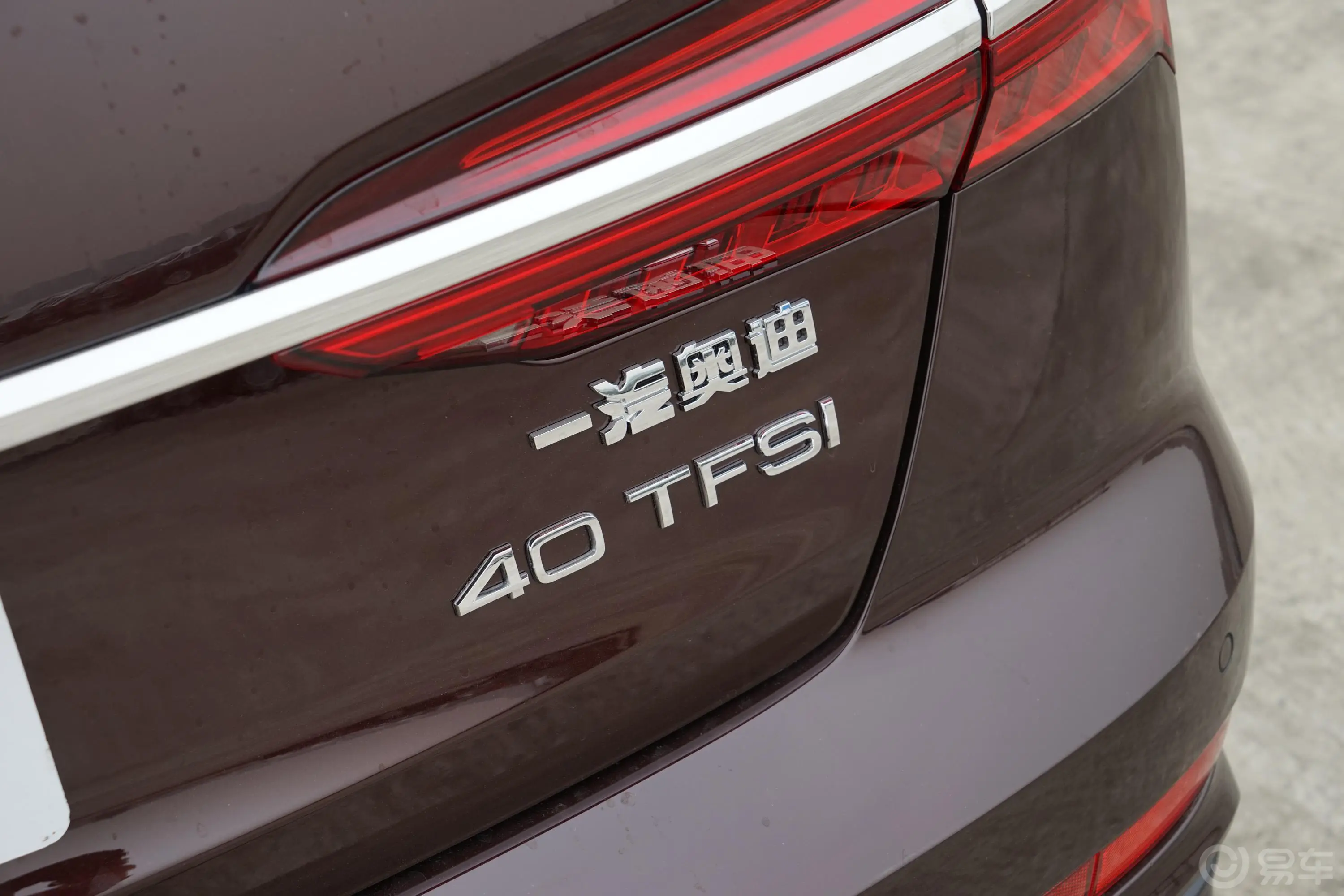 奥迪A6L40 TFSI 豪华动感型外观