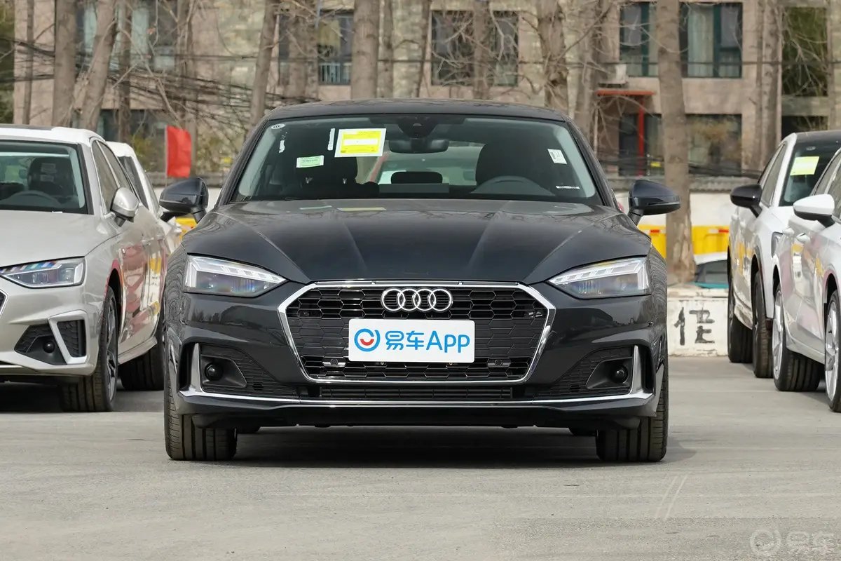 奥迪A5Sportback 40 TFSI 时尚致雅型正前水平