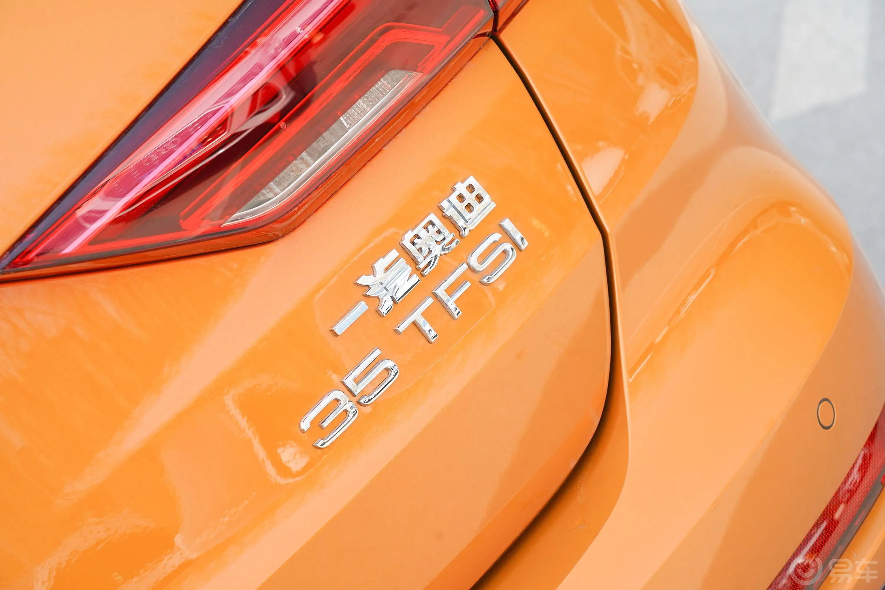 奥迪Q335 TFSI 时尚动感型外观