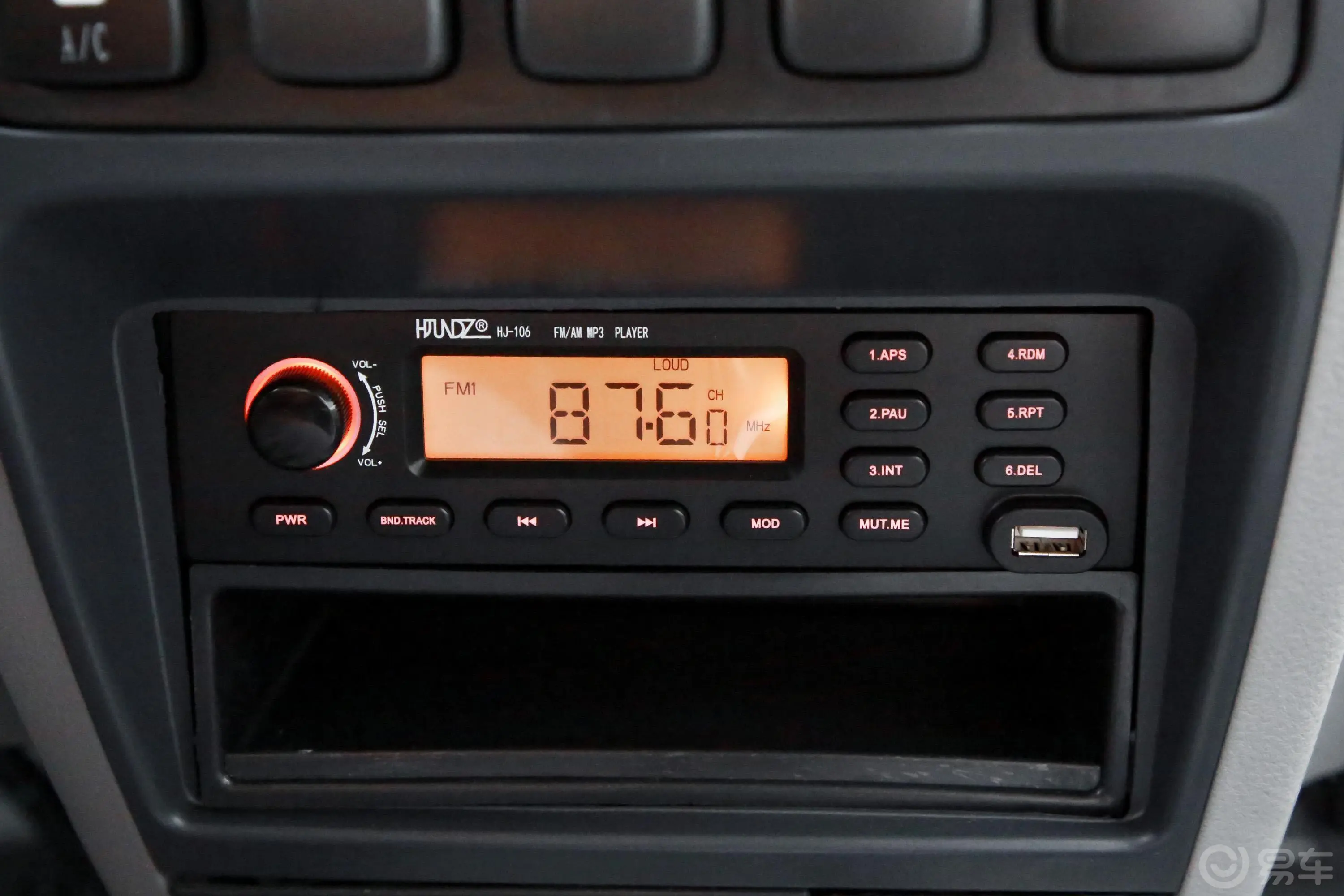 福瑞达K12S1.5L 手动 双排厢货 标准型音响