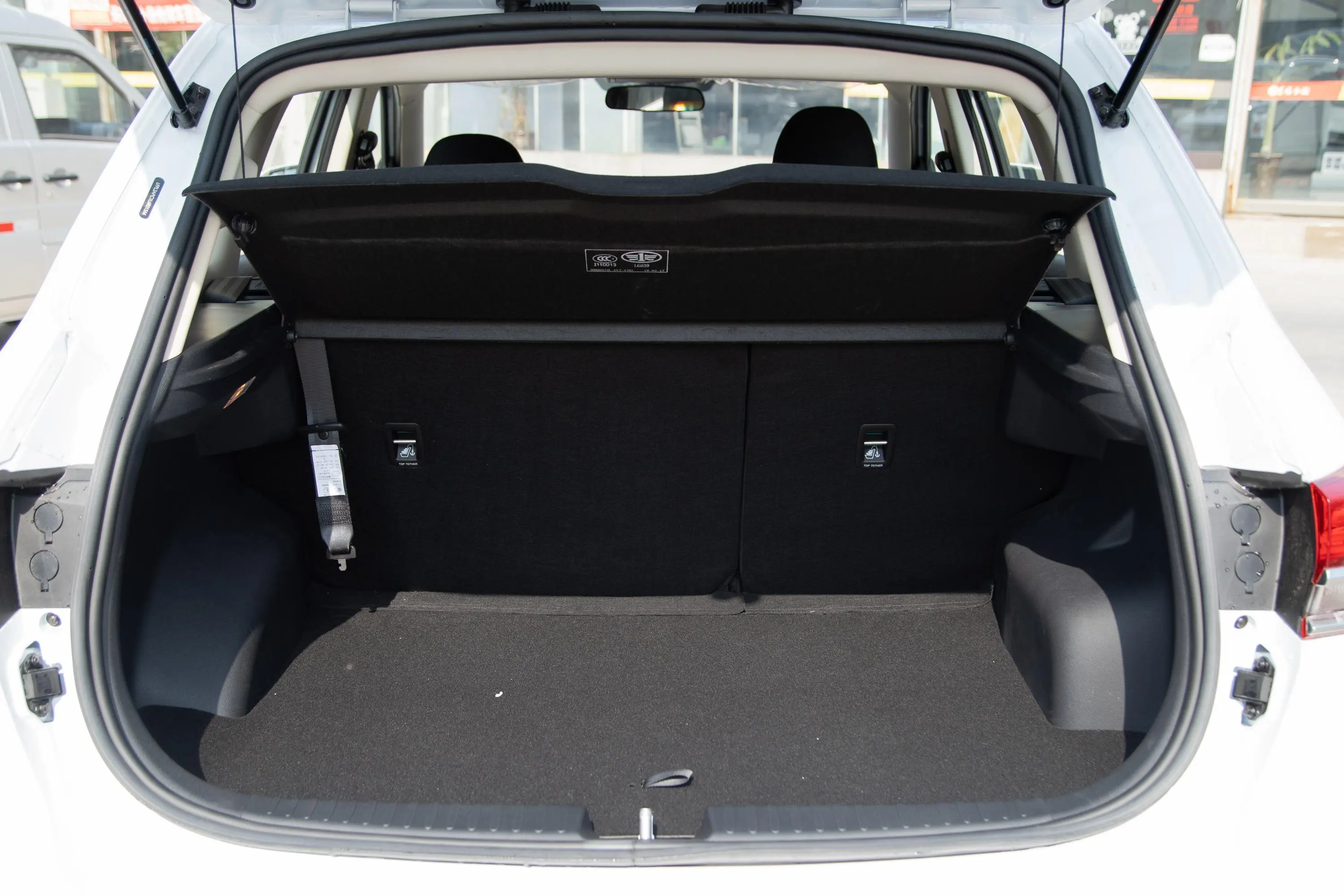 森雅R81.6L 手动 舒适型后备厢空间特写