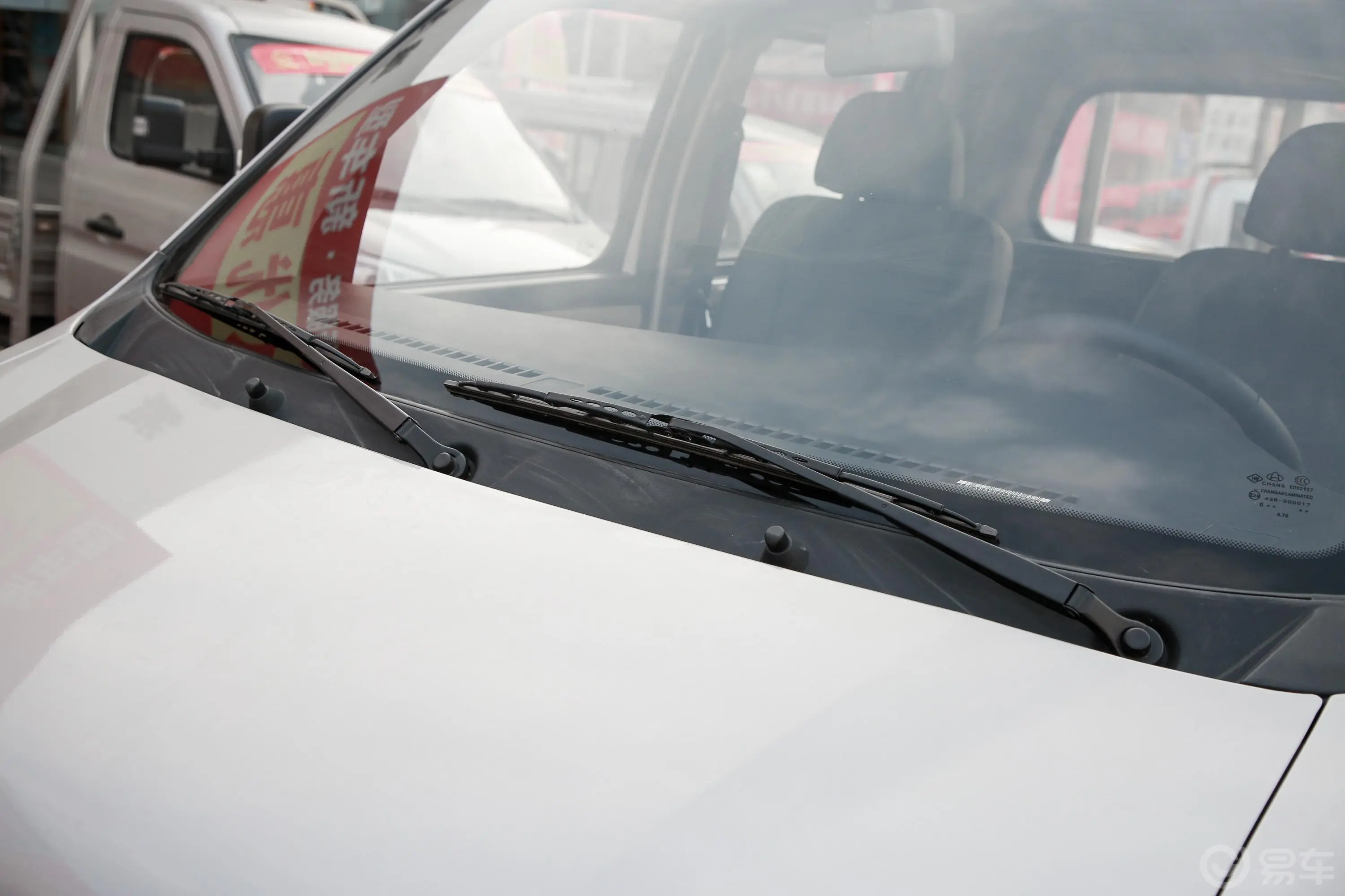新豹T5载货汽车N1 1.6L 双排双后轮 标准版(5.64米长)SC1031NAS6E 汽油 国Ⅵ雨刷器