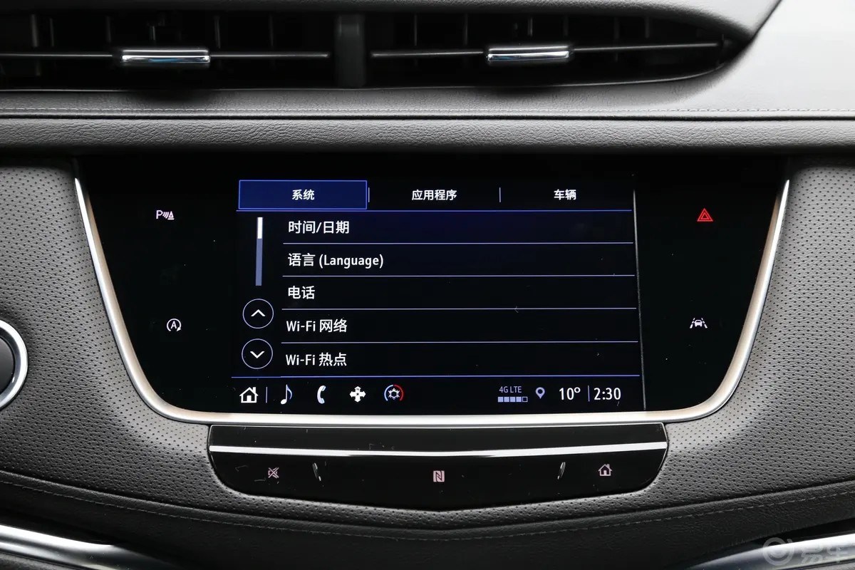 凯迪拉克XT62.0T 轻混 四驱风尚型 7座内饰