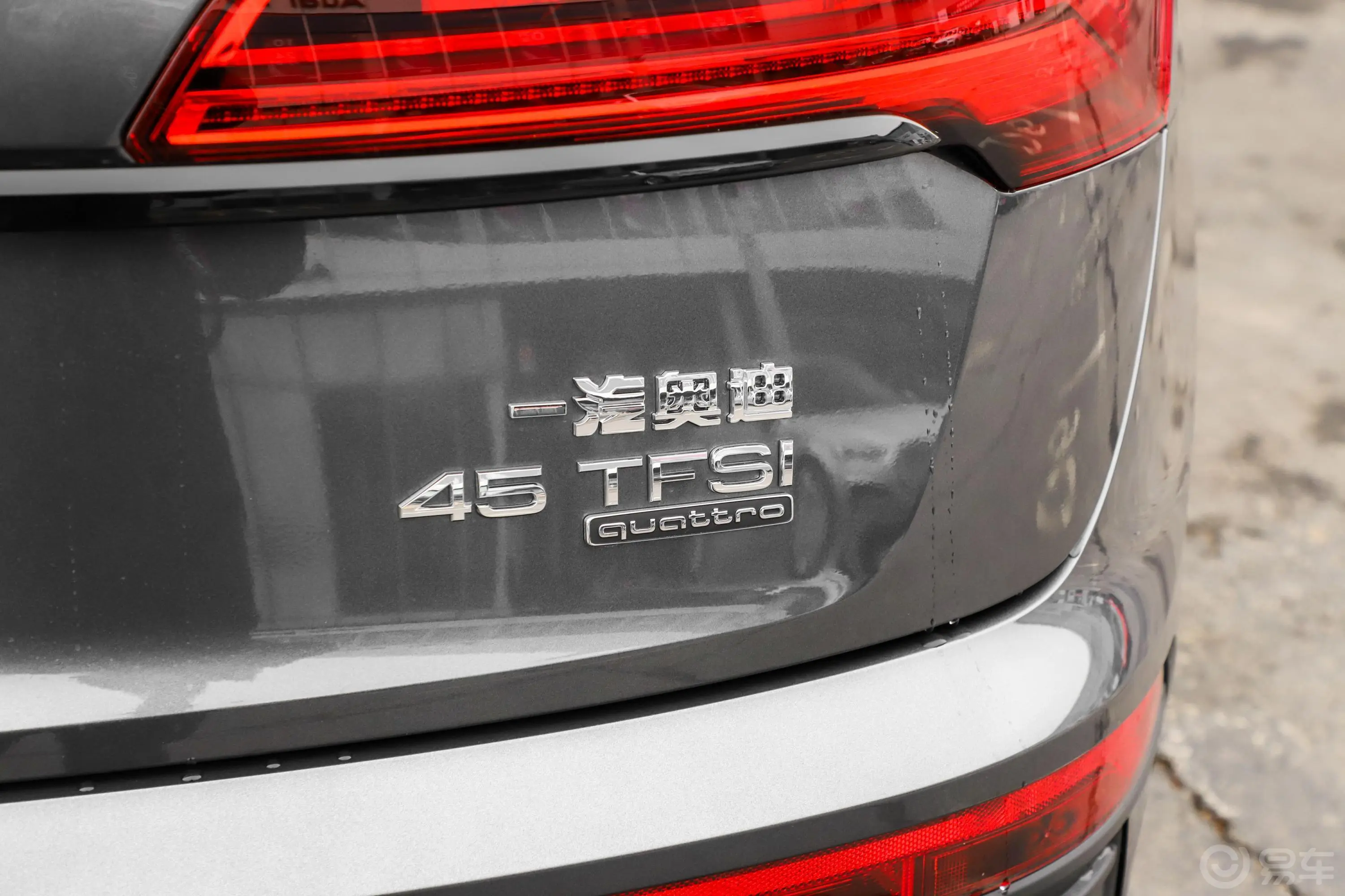 奥迪Q5L Sportback45 TFSI 臻选型外观