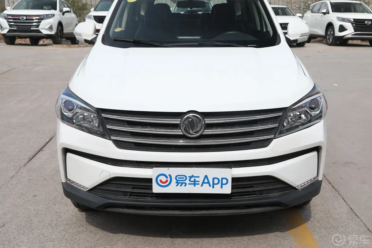 风光S5602.0L CVT精英型外观