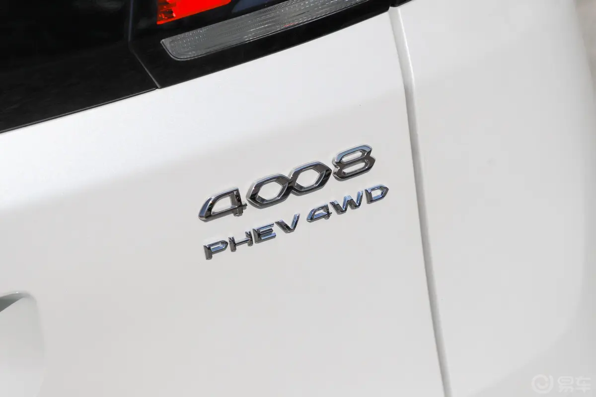 标致4008 PHEV1.6T 手自一体 四驱 三擎豪华版外观细节