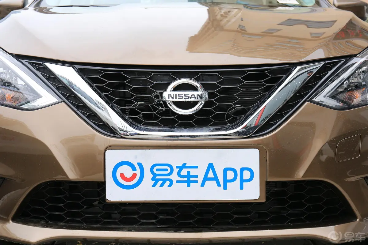 轩逸经典 1.6XE CVT 舒适版外观