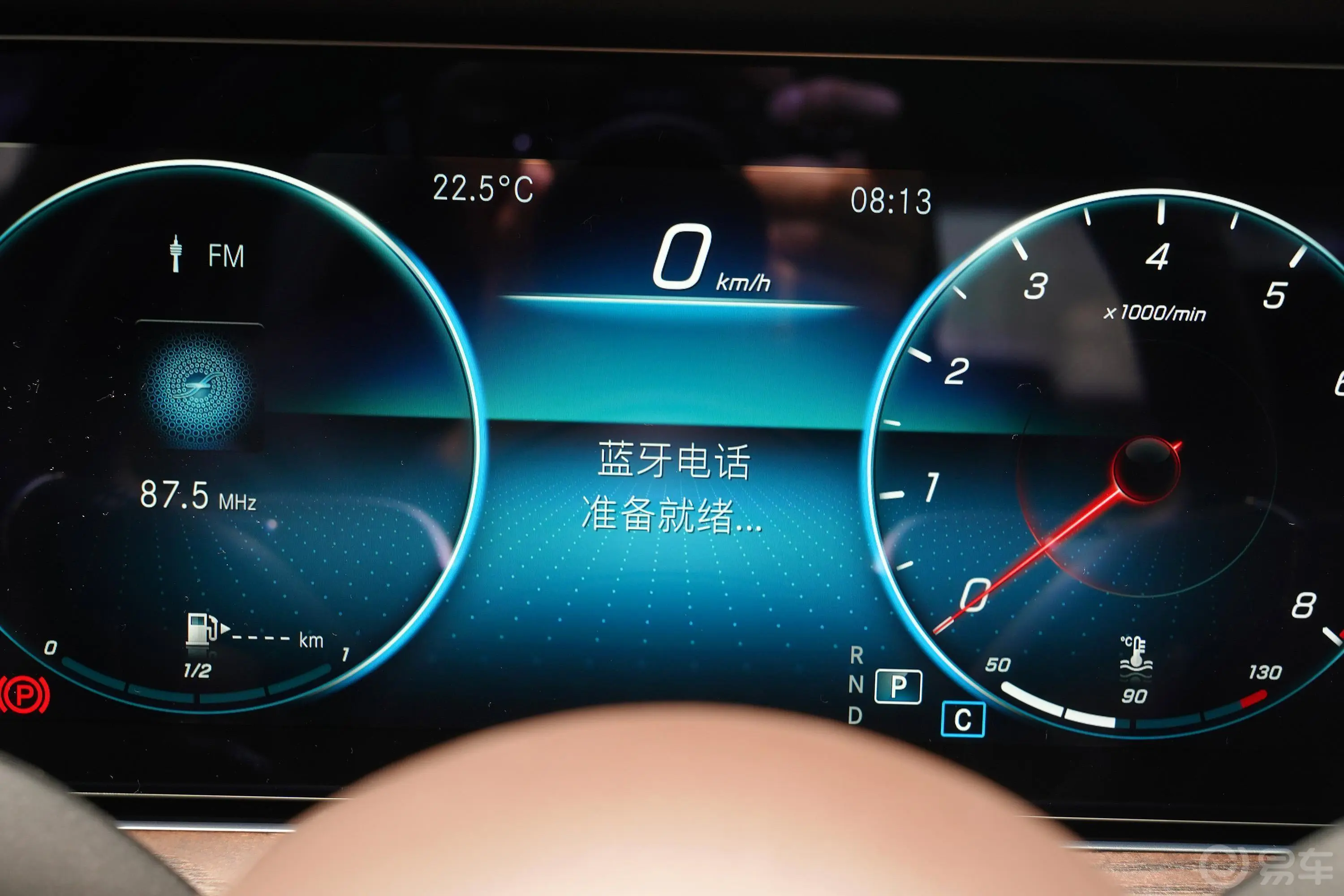 奔驰E级改款 E 300 L 豪华型内饰