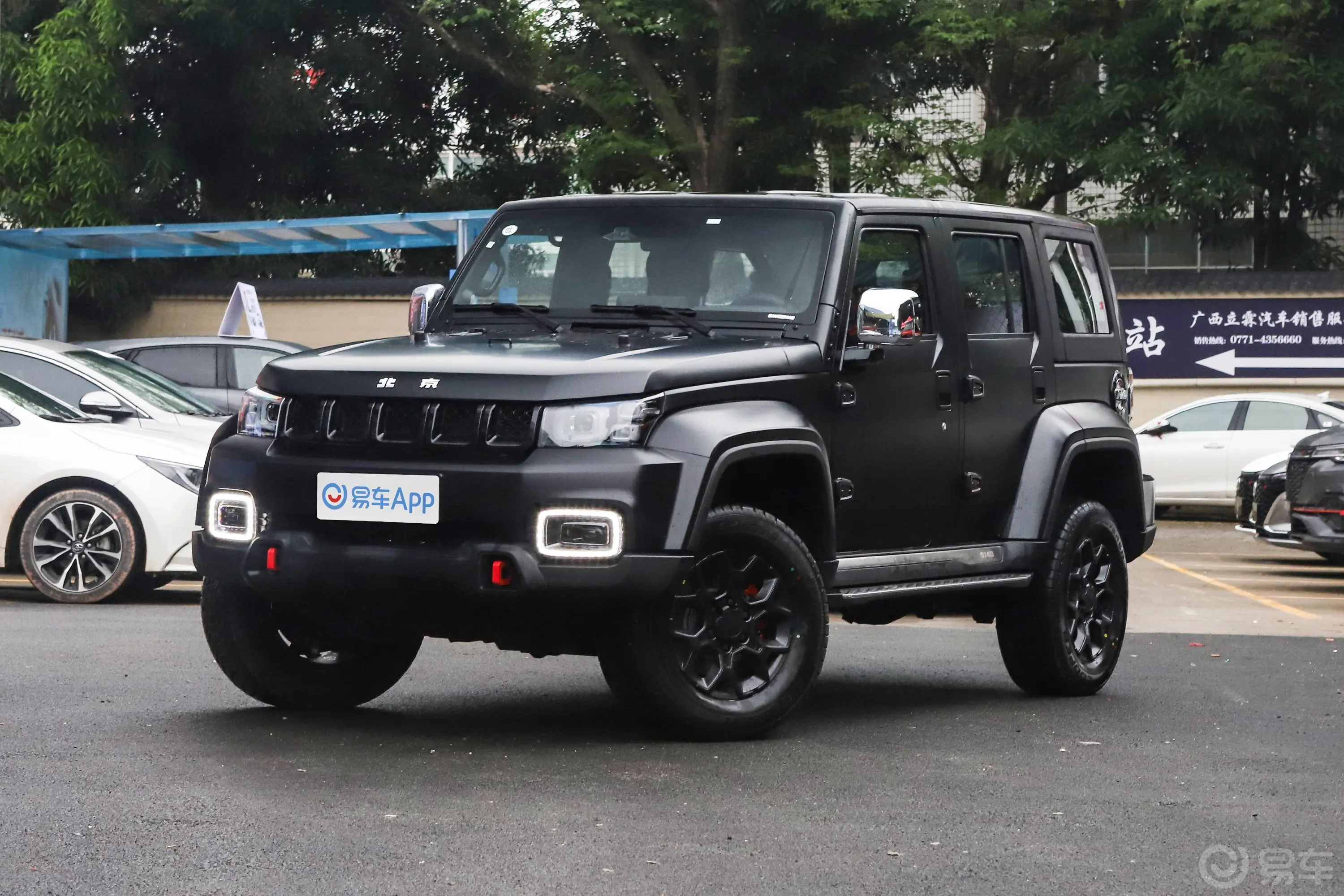 北京越野BJ40刀锋英雄版 2.3T 自动四驱至尊版 汽油外观