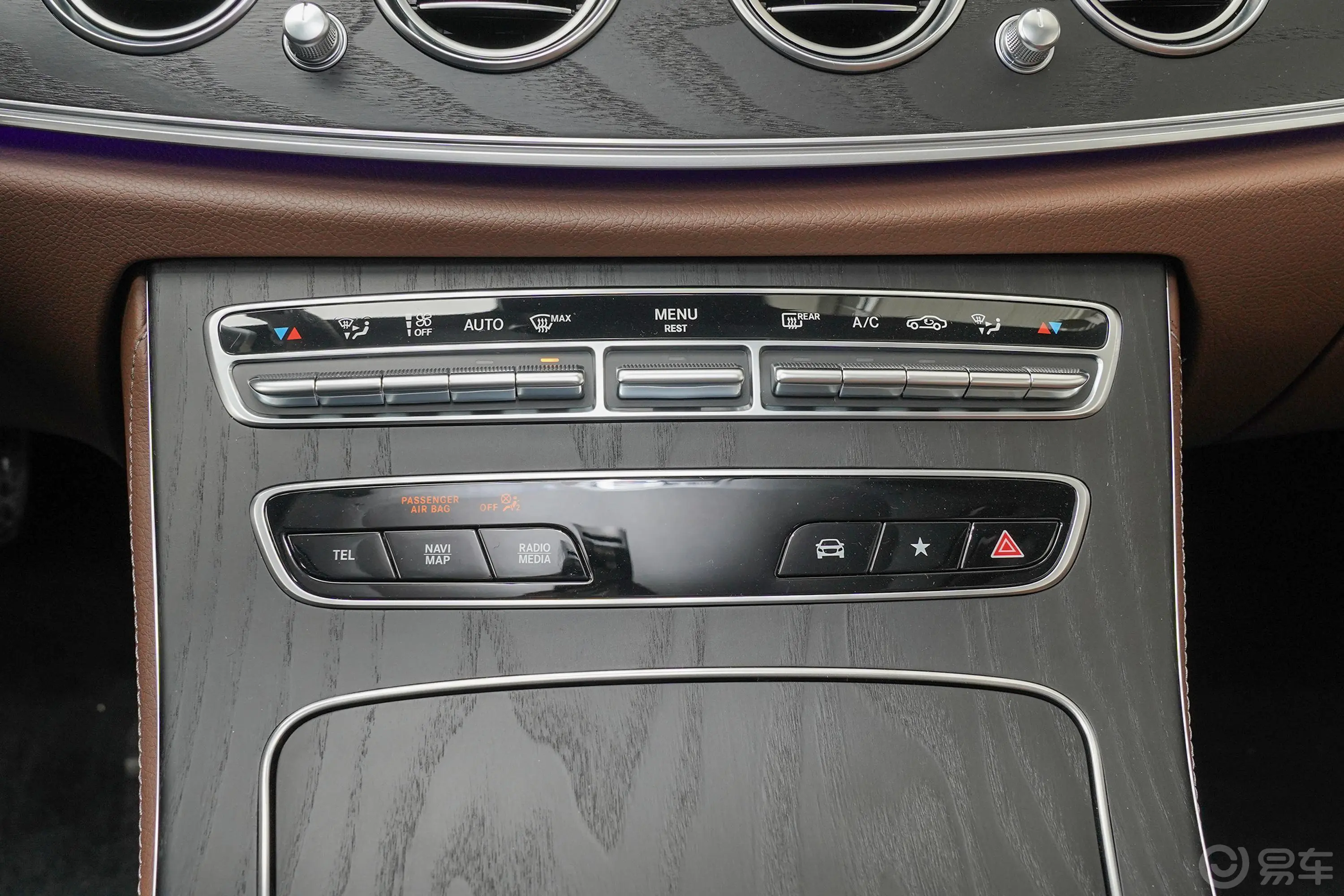 奔驰E级改款 E 300 L 运动尊贵型空调