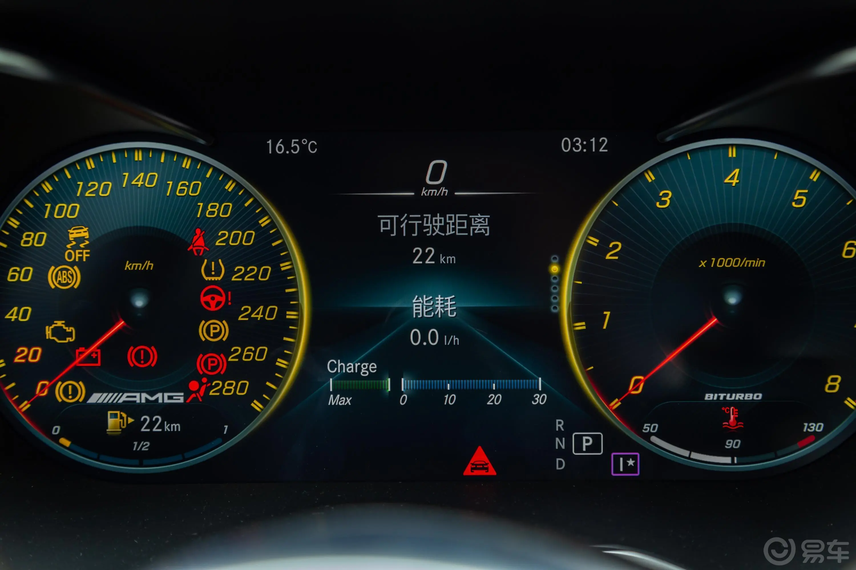 奔驰C级 AMGAMG C 43 4MATIC 轿跑车内饰