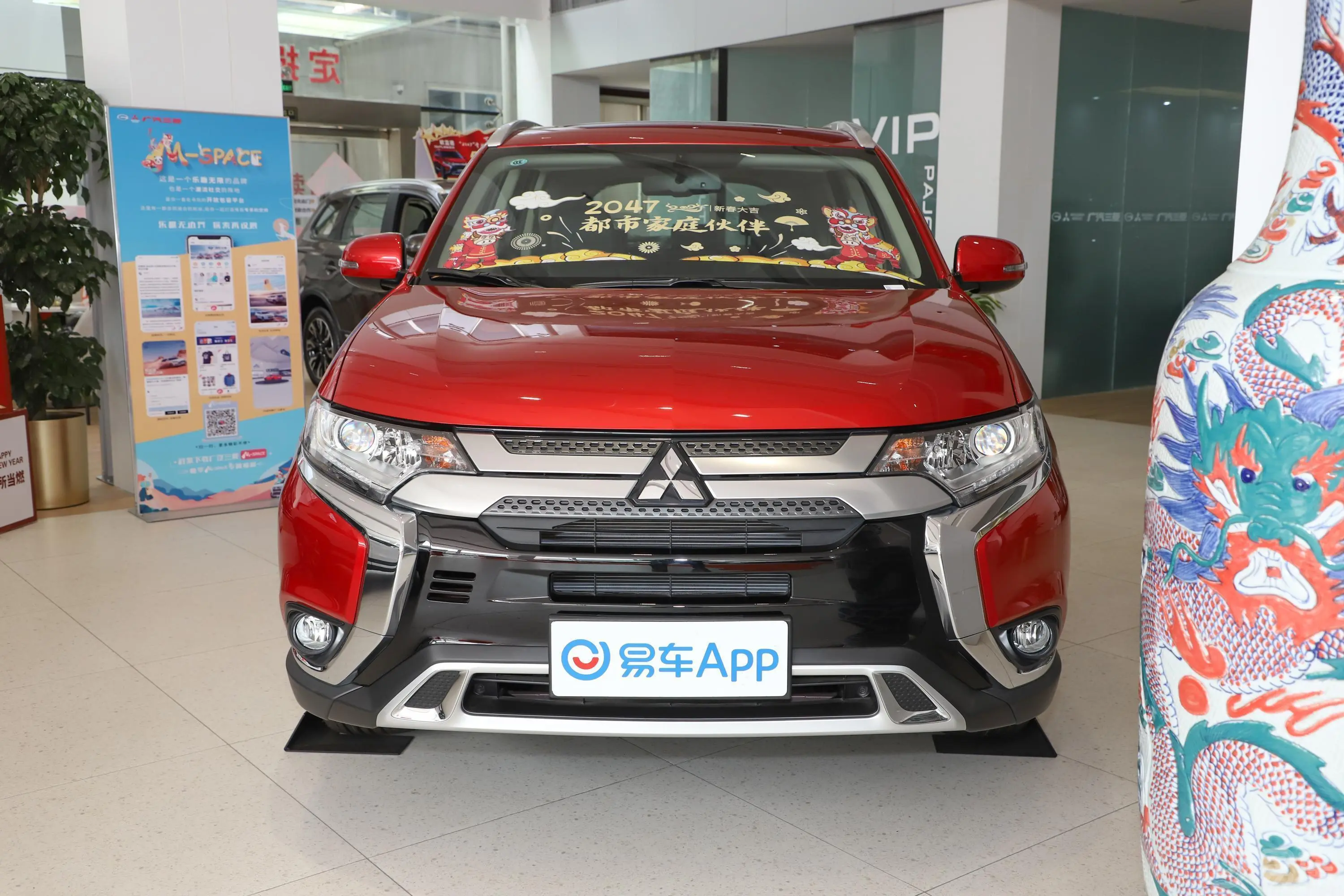 欧蓝德2.0L CVT 两驱 畅享版 5座正前水平