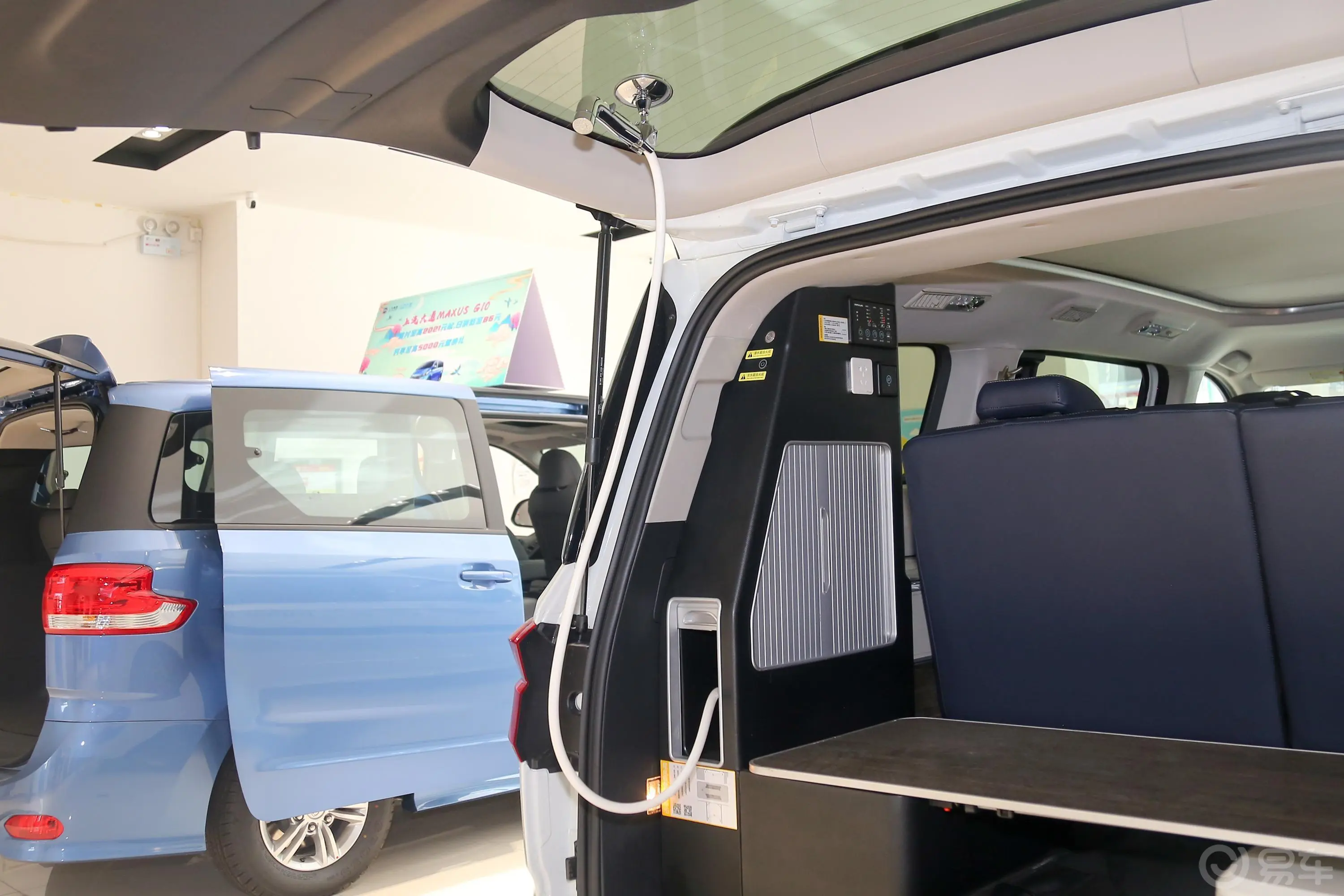 上汽大通MAXUS G20房车旅行家G20 2.0T 手自一体 时光版空间