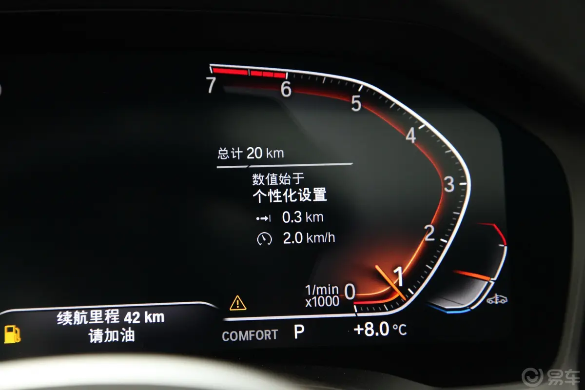 宝马4系双门轿跑车 425i M运动套装内饰