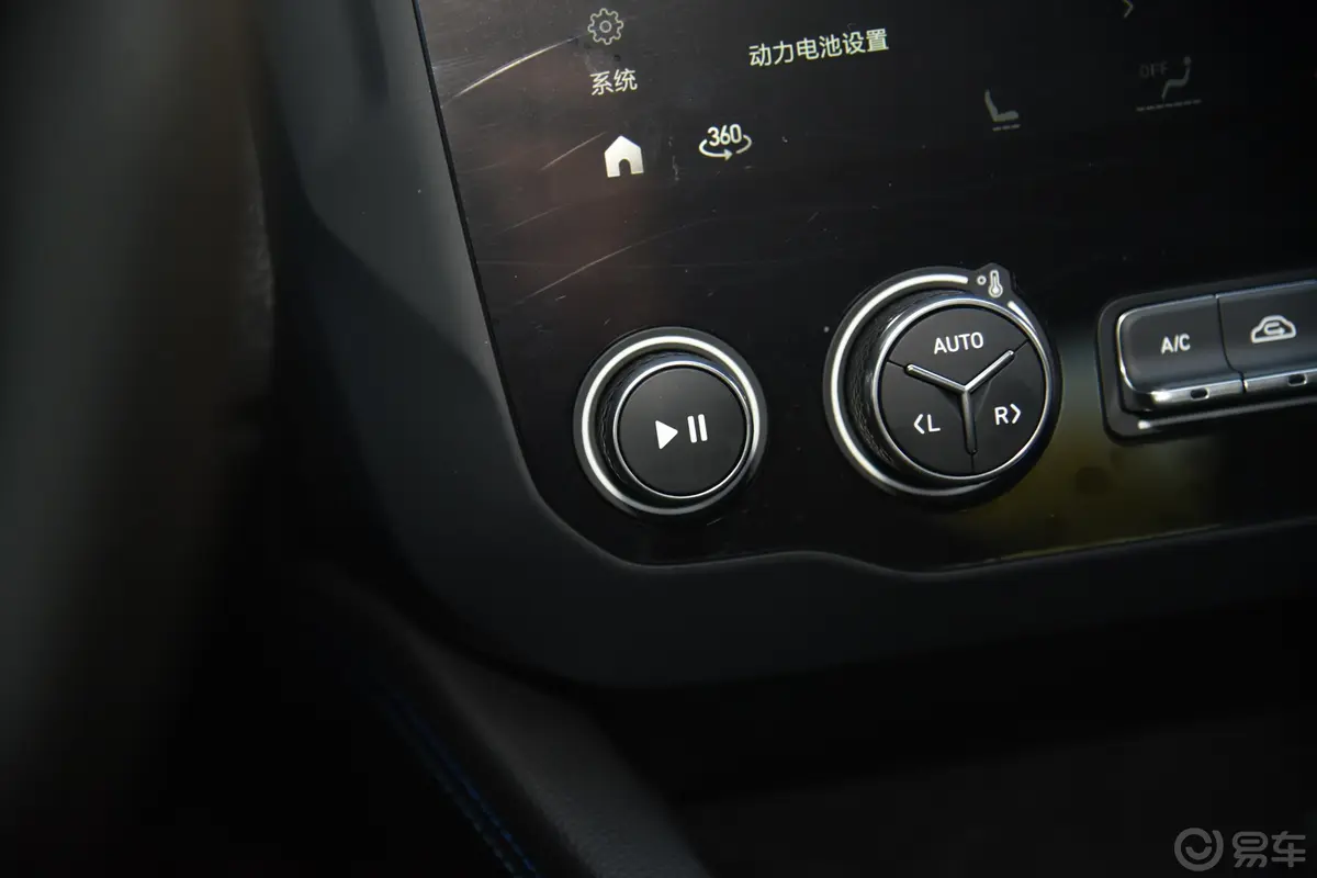 领克03 PHEV1.5TD 双离合 PHEV Pro音响