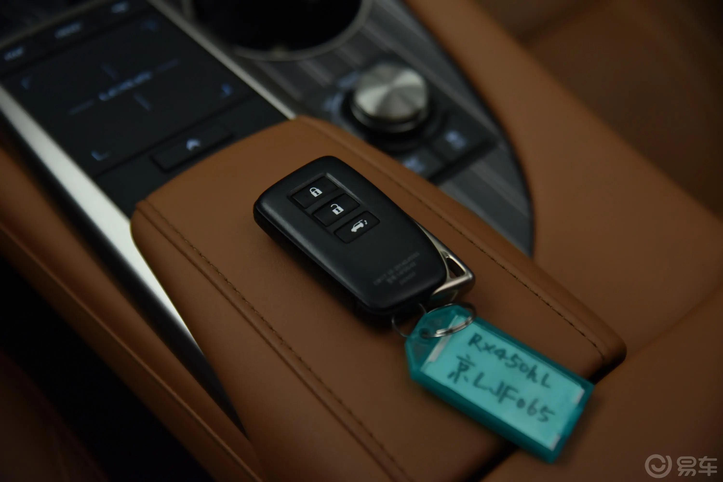 雷克萨斯RX改款 450hL 尊贵版 6座钥匙正面