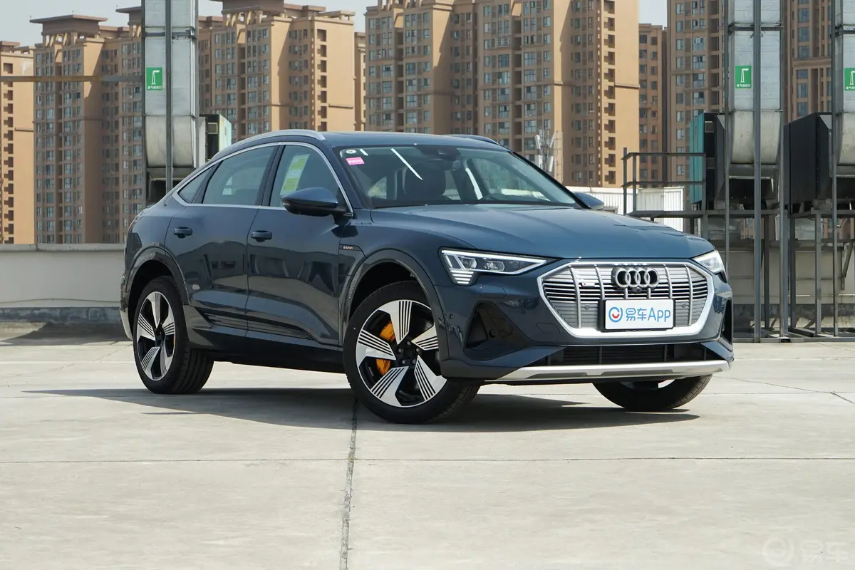 奥迪e-tron(进口)Sportback 55 quattro 臻选型侧前45度车头向右水平