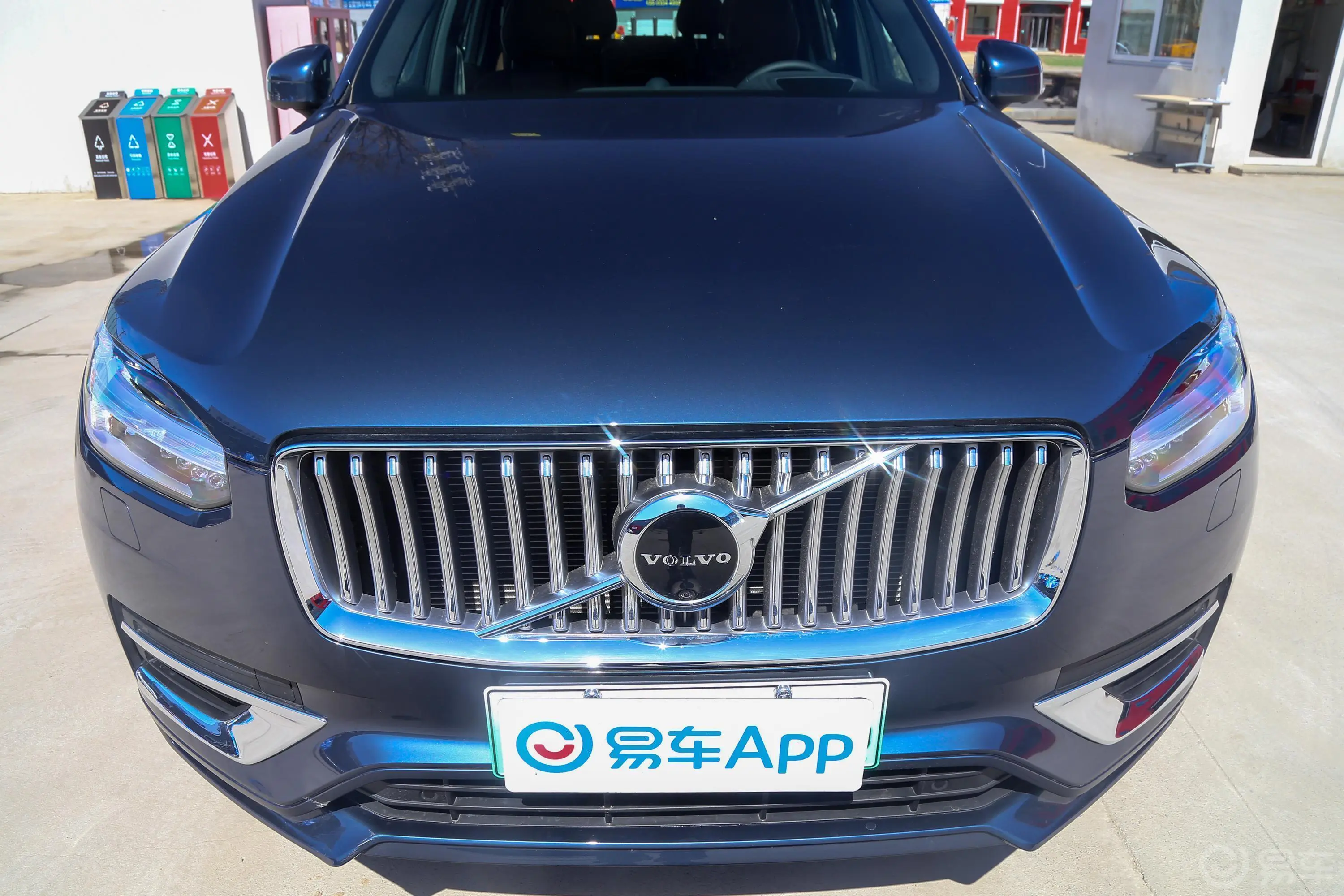 沃尔沃XC90 RECHARGERECHARGE T8 智尊豪华版外观