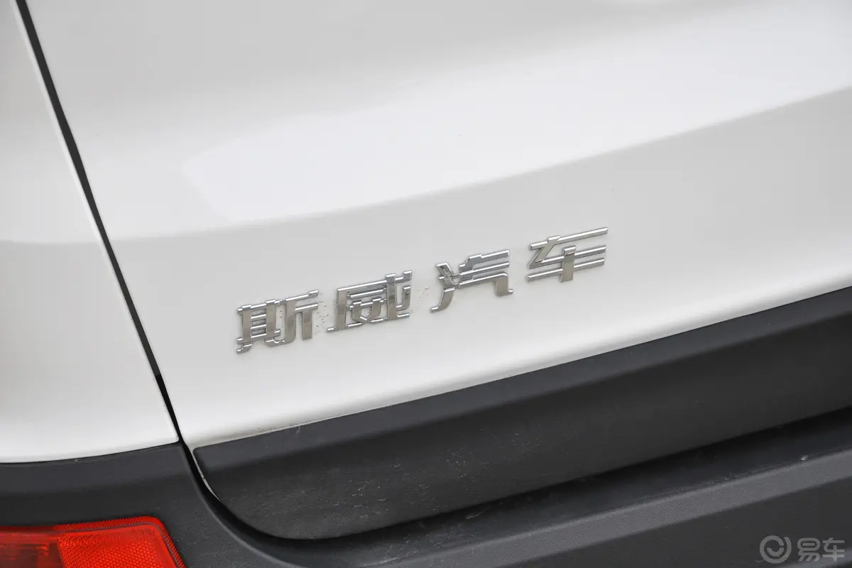 SWM斯威X31.5L 手动 舒适型 7座外观