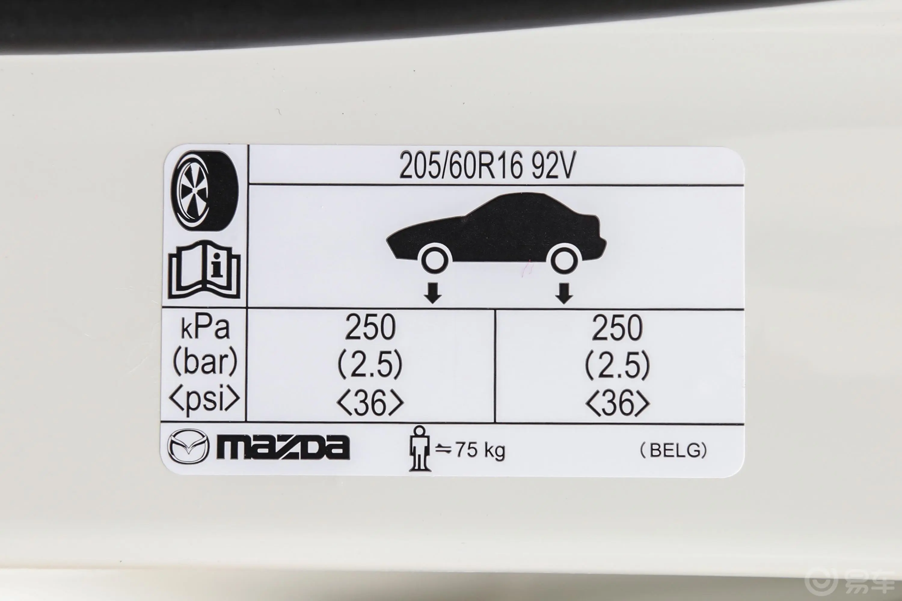 马自达3 昂克赛拉1.5L 自动质美版胎压信息铭牌