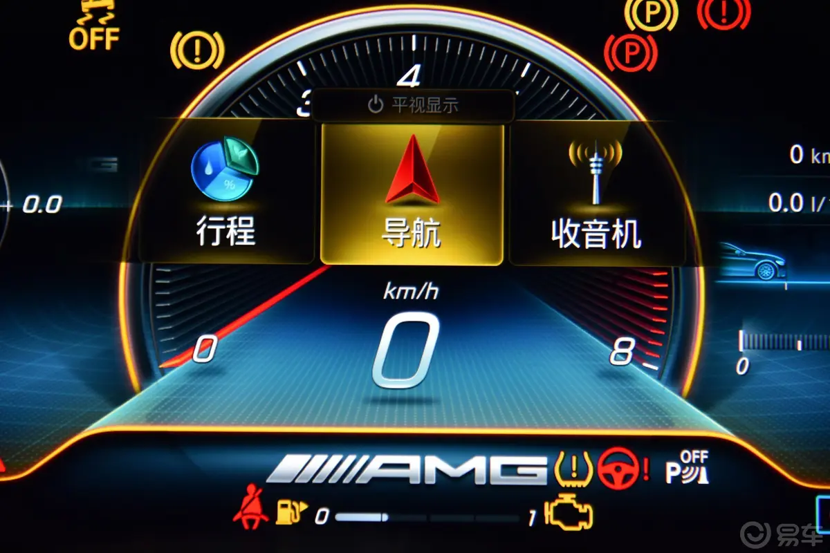 奔驰C级 AMGAMG C 63 轿跑车 暗夜特别版主驾驶位