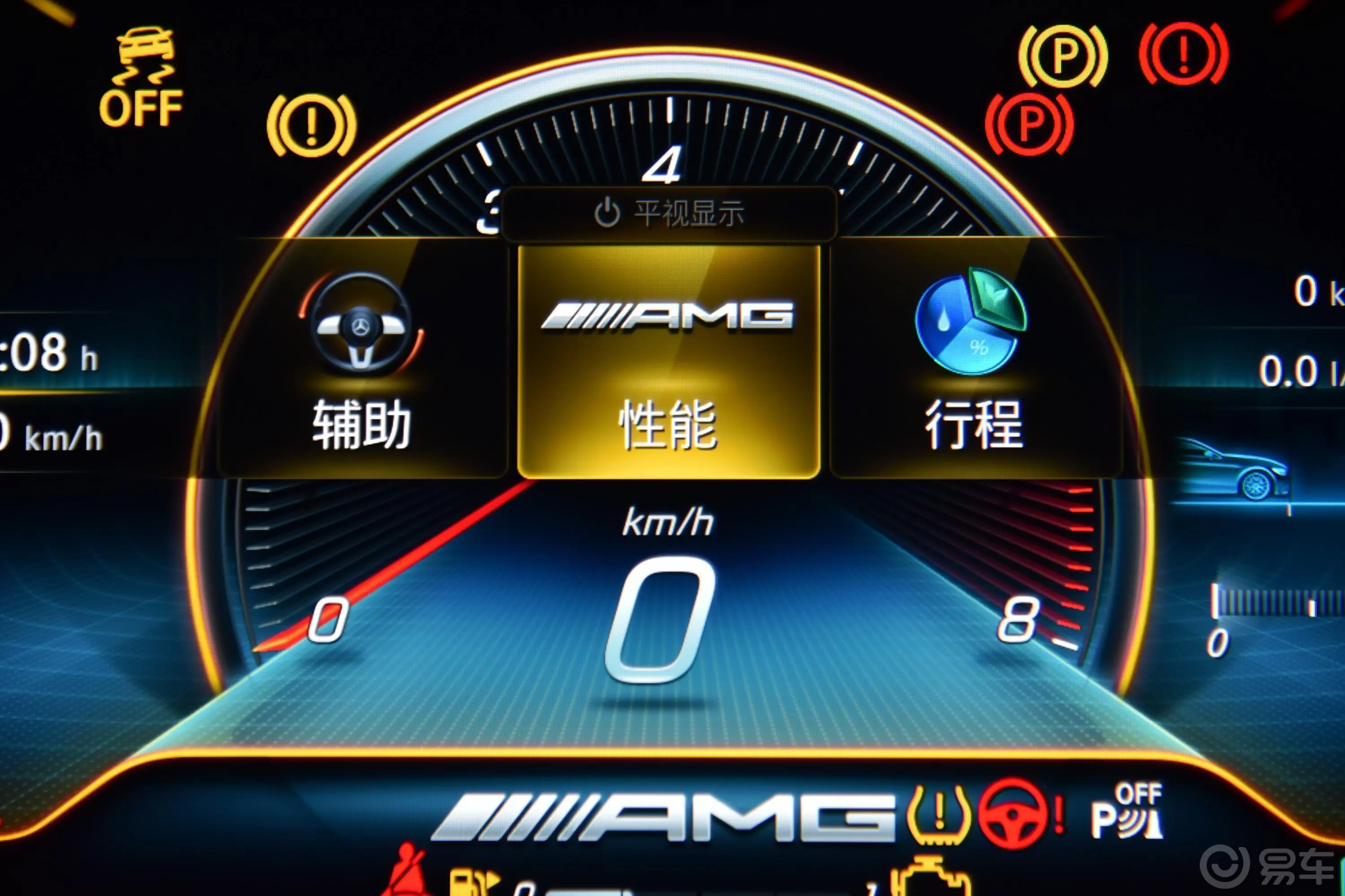 奔驰C级 AMGAMG C 63 轿跑车 暗夜特别版主驾驶位