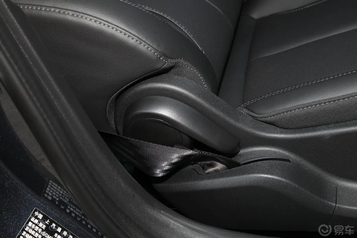 英朗改款 典范 1.5L 自动精英型副驾座椅调节