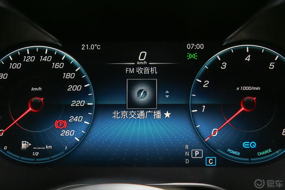 奔驰C级(进口)C 260 4MATIC 旅行轿车内饰