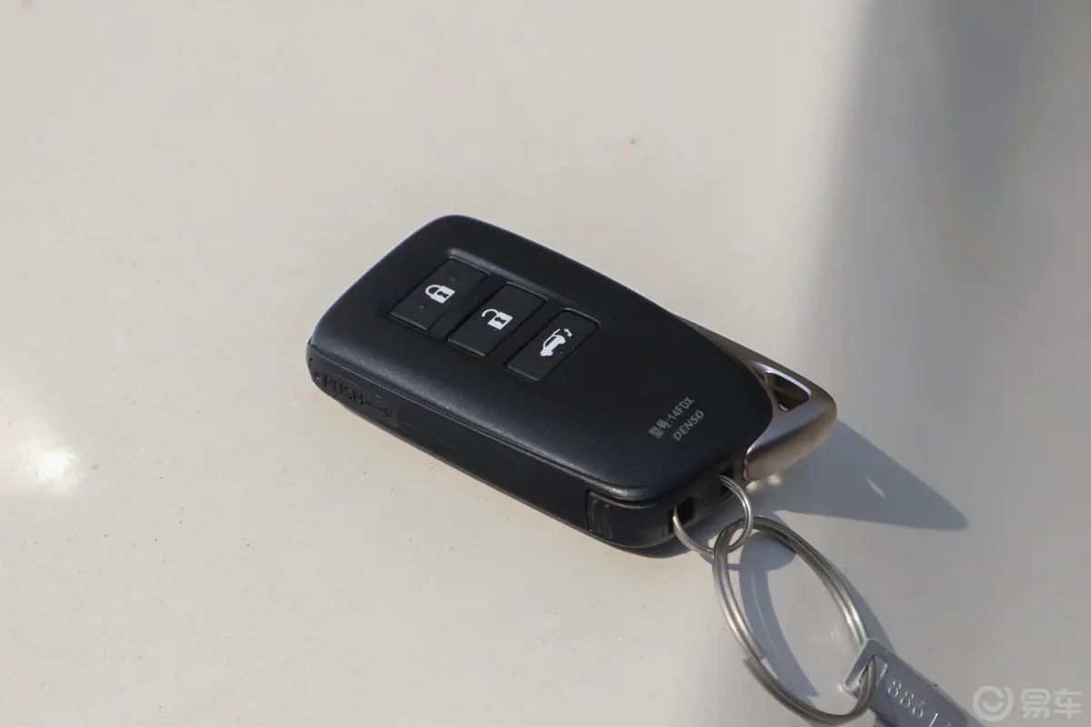 雷克萨斯RX改款 450hL 豪华版 6座钥匙正面