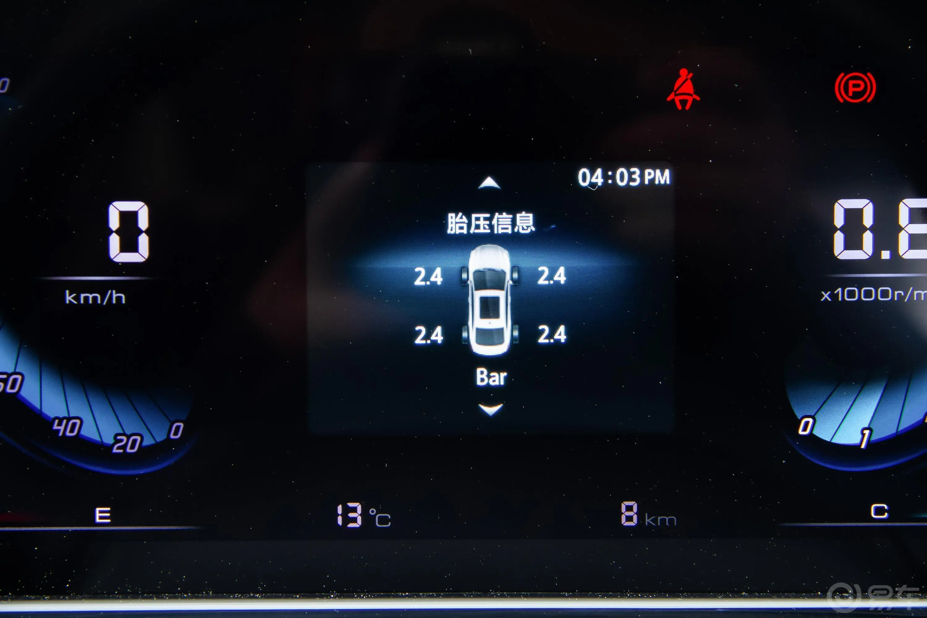 逸动PLUS 1.6L GDI 手动 精英版内饰