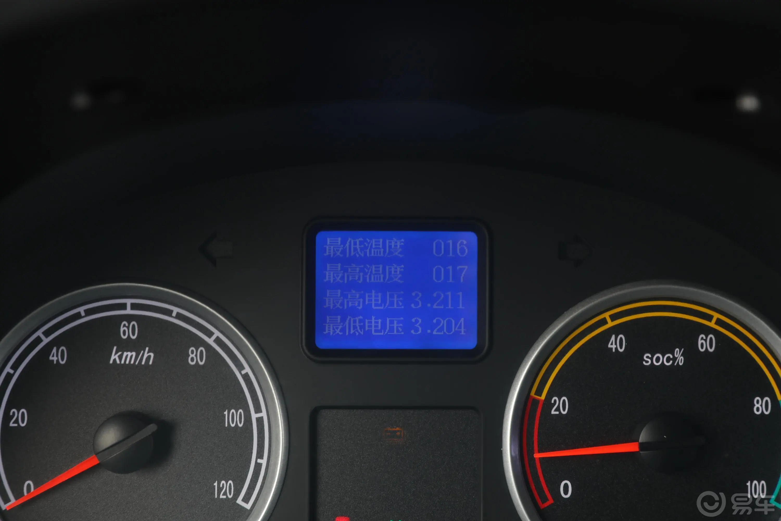瑞驰EC35EC35 II标准型40.3kWh内饰