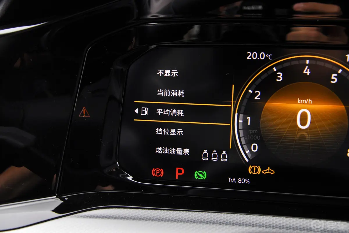 高尔夫200TSI 双离合 Pro型内饰