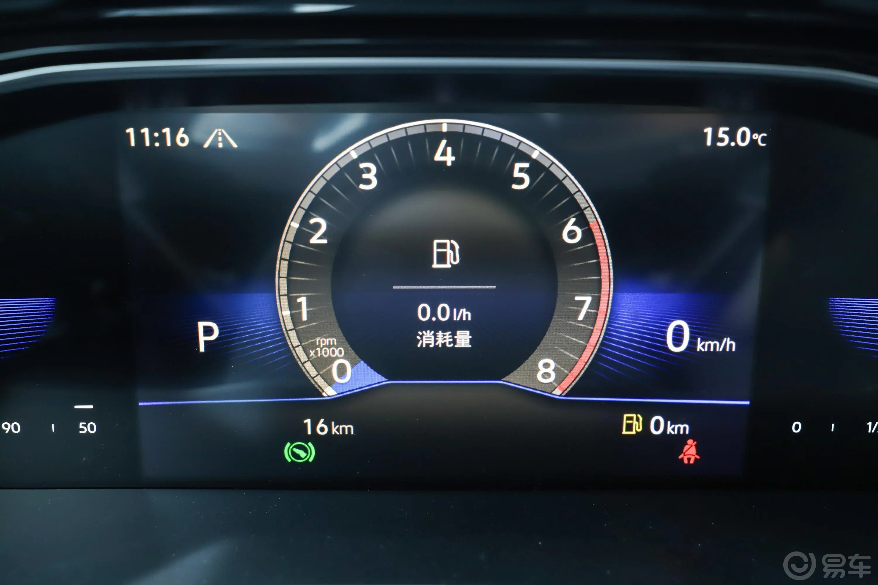 速腾280TSI 双离合 R-Line智联版内饰