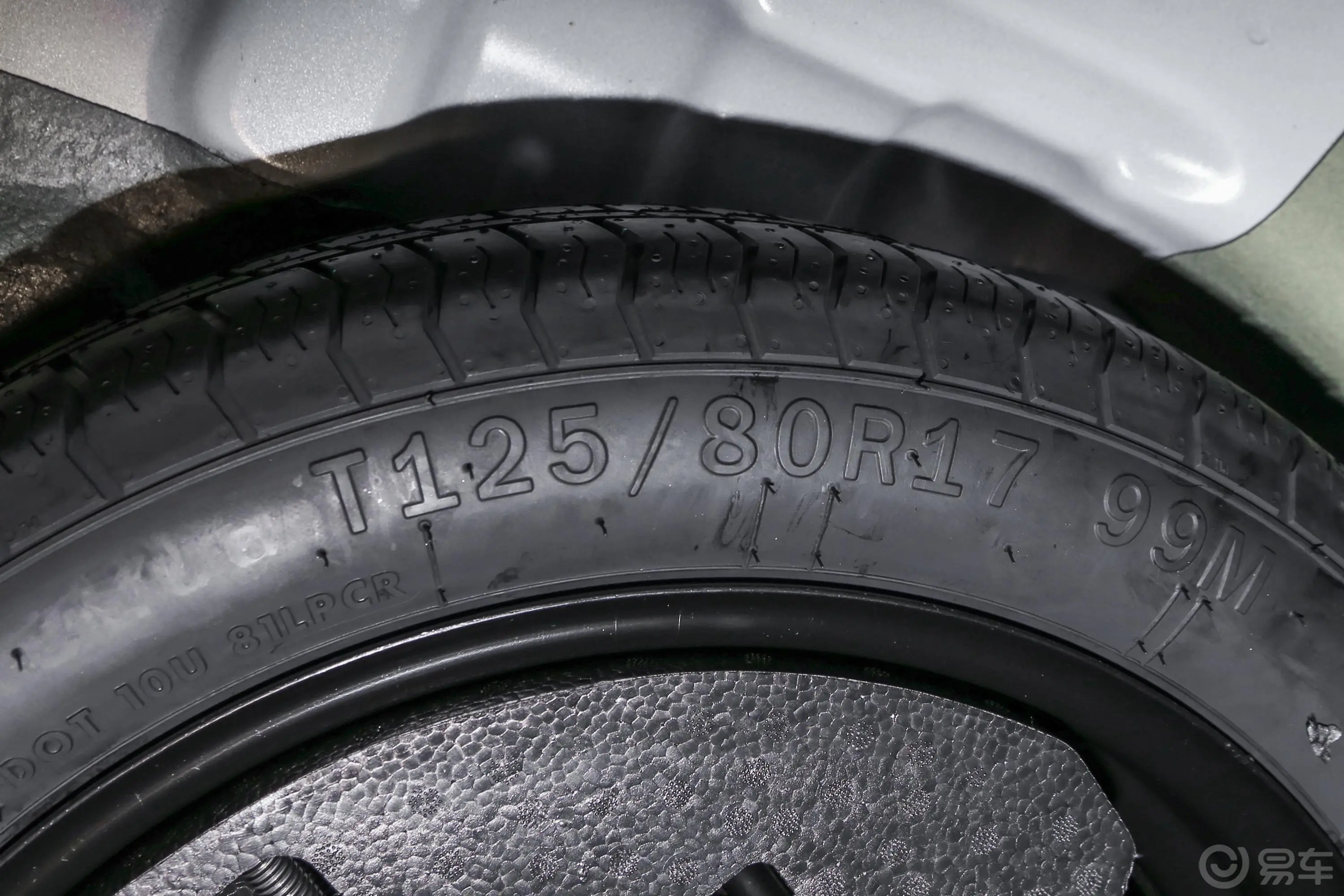 瑞虎7超能版 1.6T 双离合 超能英雄外观