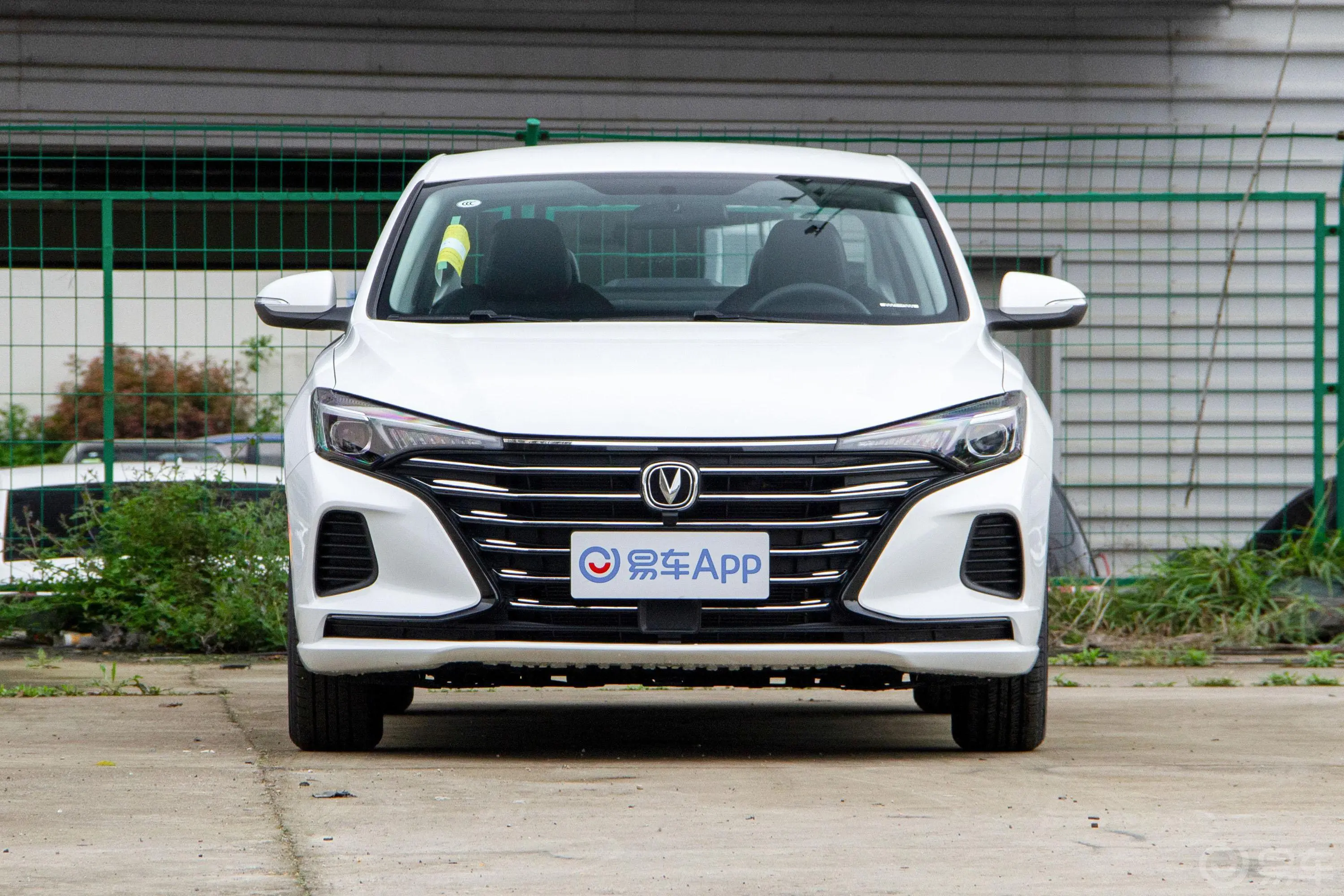 逸动PLUS 1.6L GDI CVT 精英型正前水平