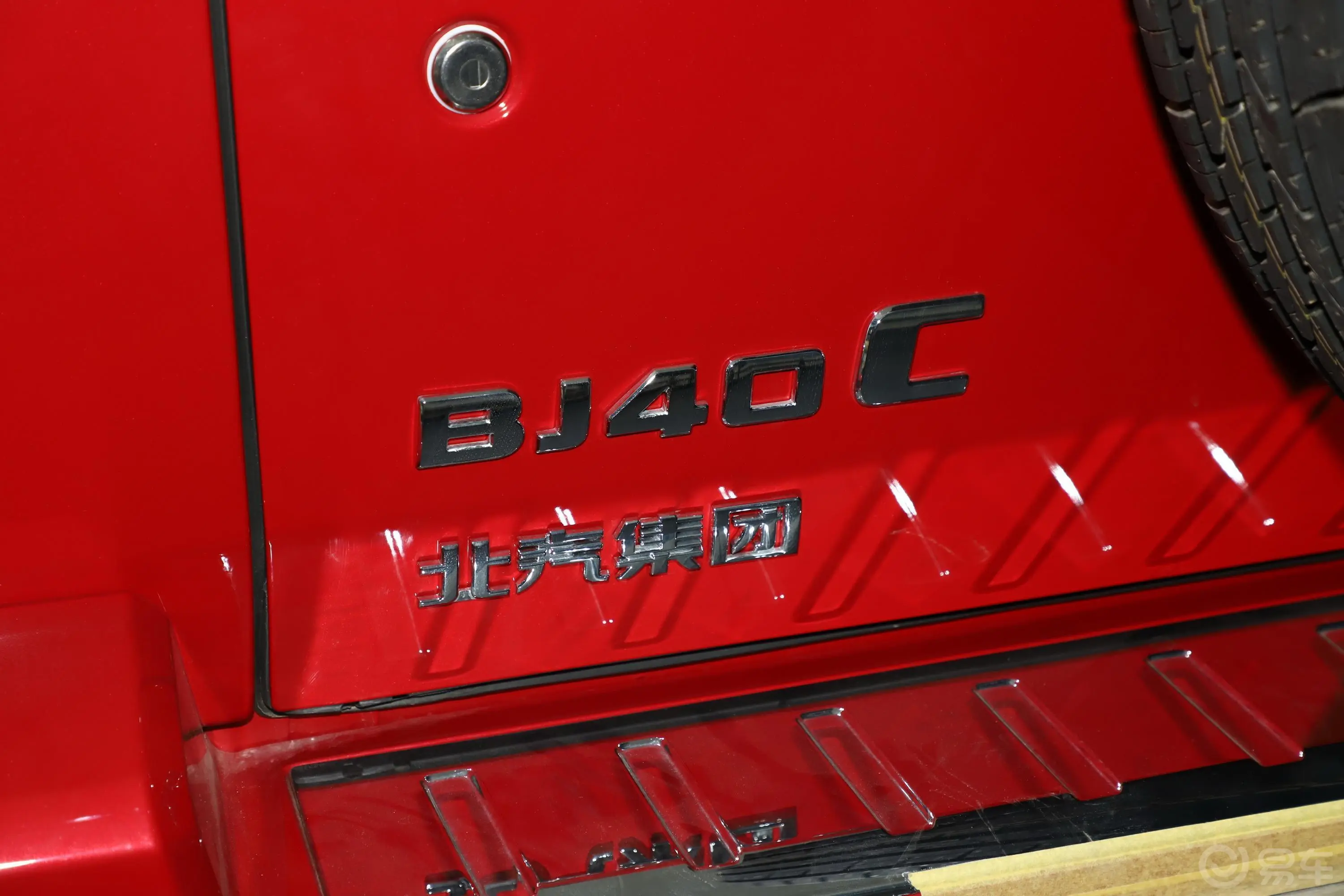 北京BJ402.0T 自动四驱公务版 汽油外观细节