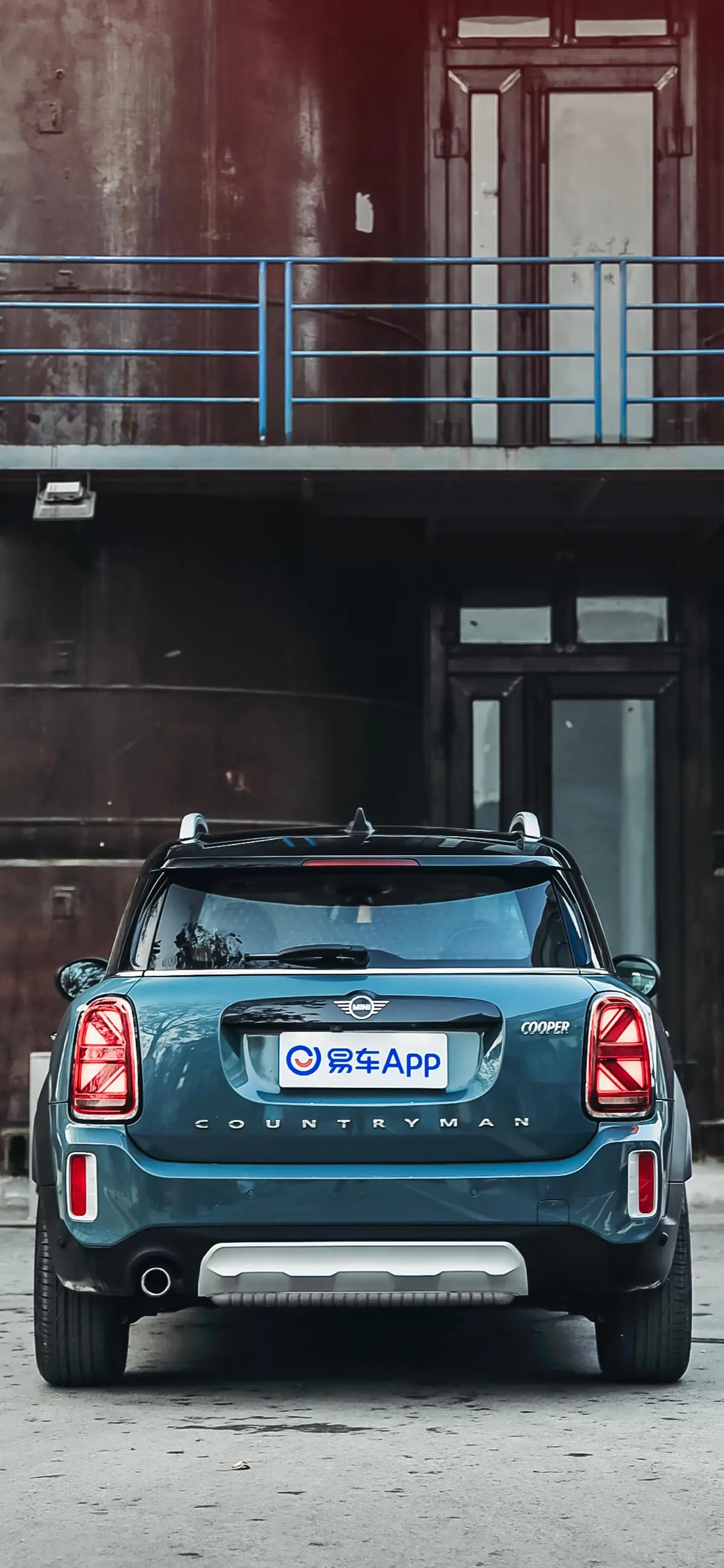 MINI COUNTRYMAN