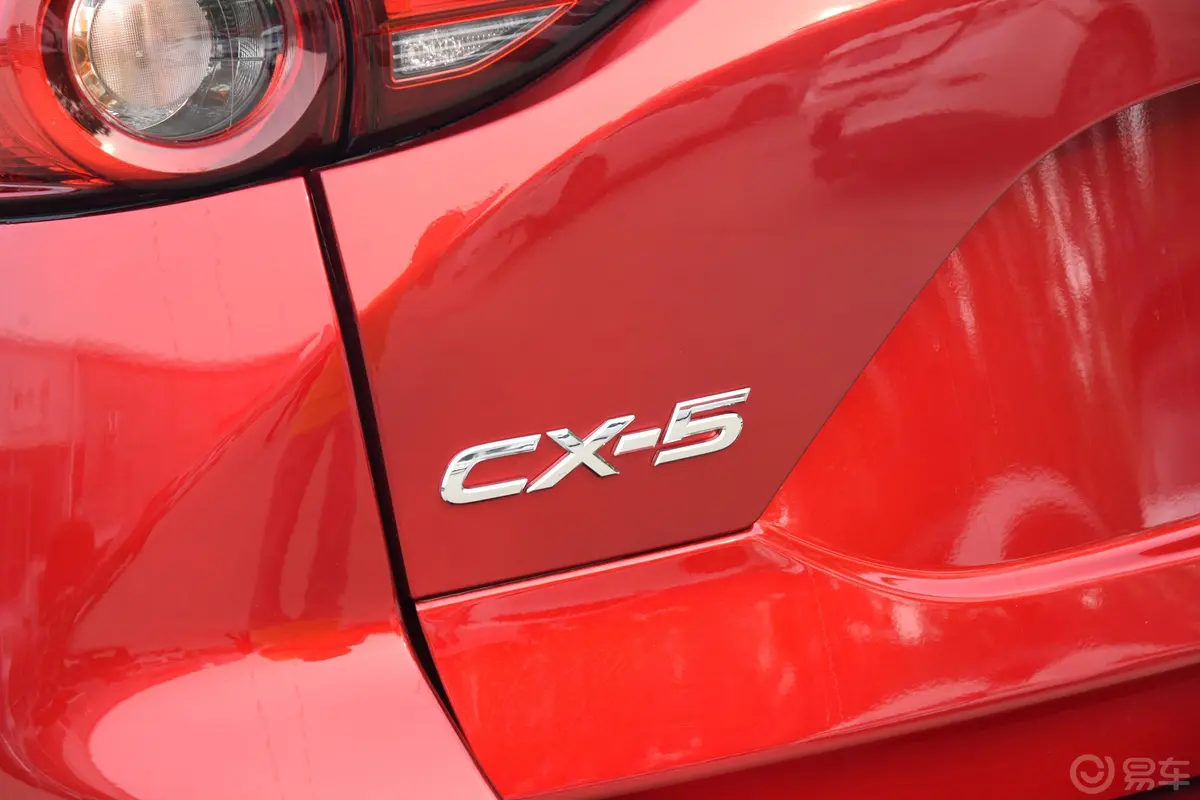 马自达CX-52.0L 手自一体 两驱 智尊型外观