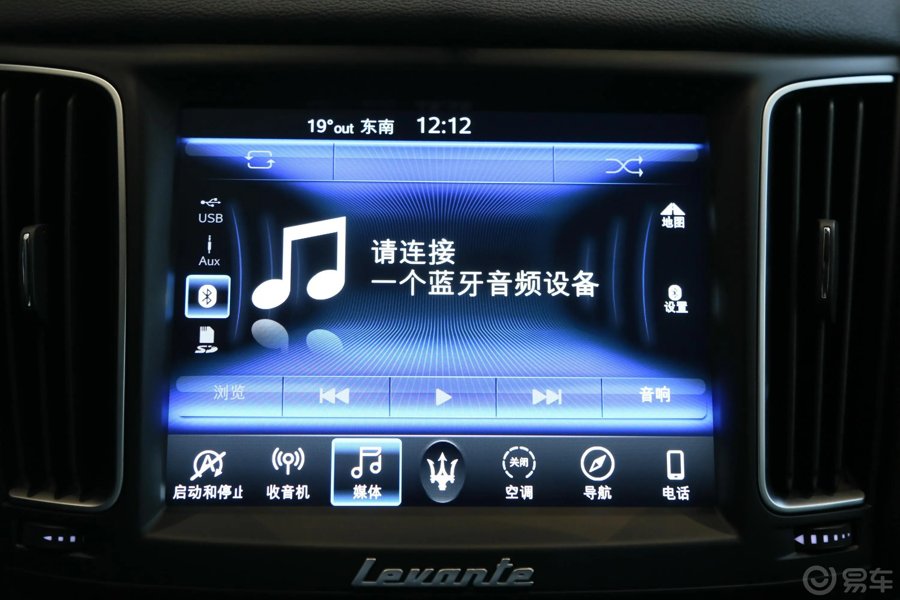 Levante3.0T 标准版内饰