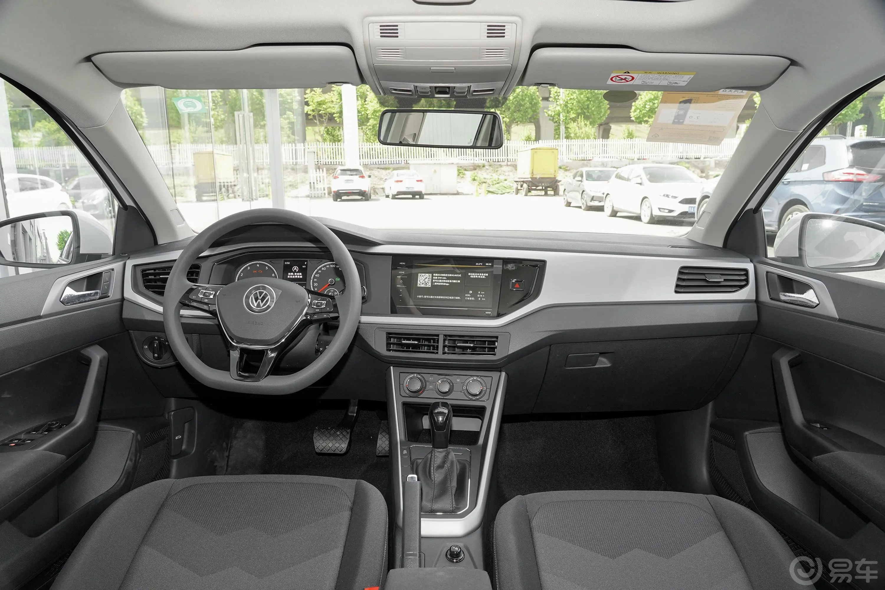 PoloPlus 1.5L 自动全景乐享版驾驶员侧前车门