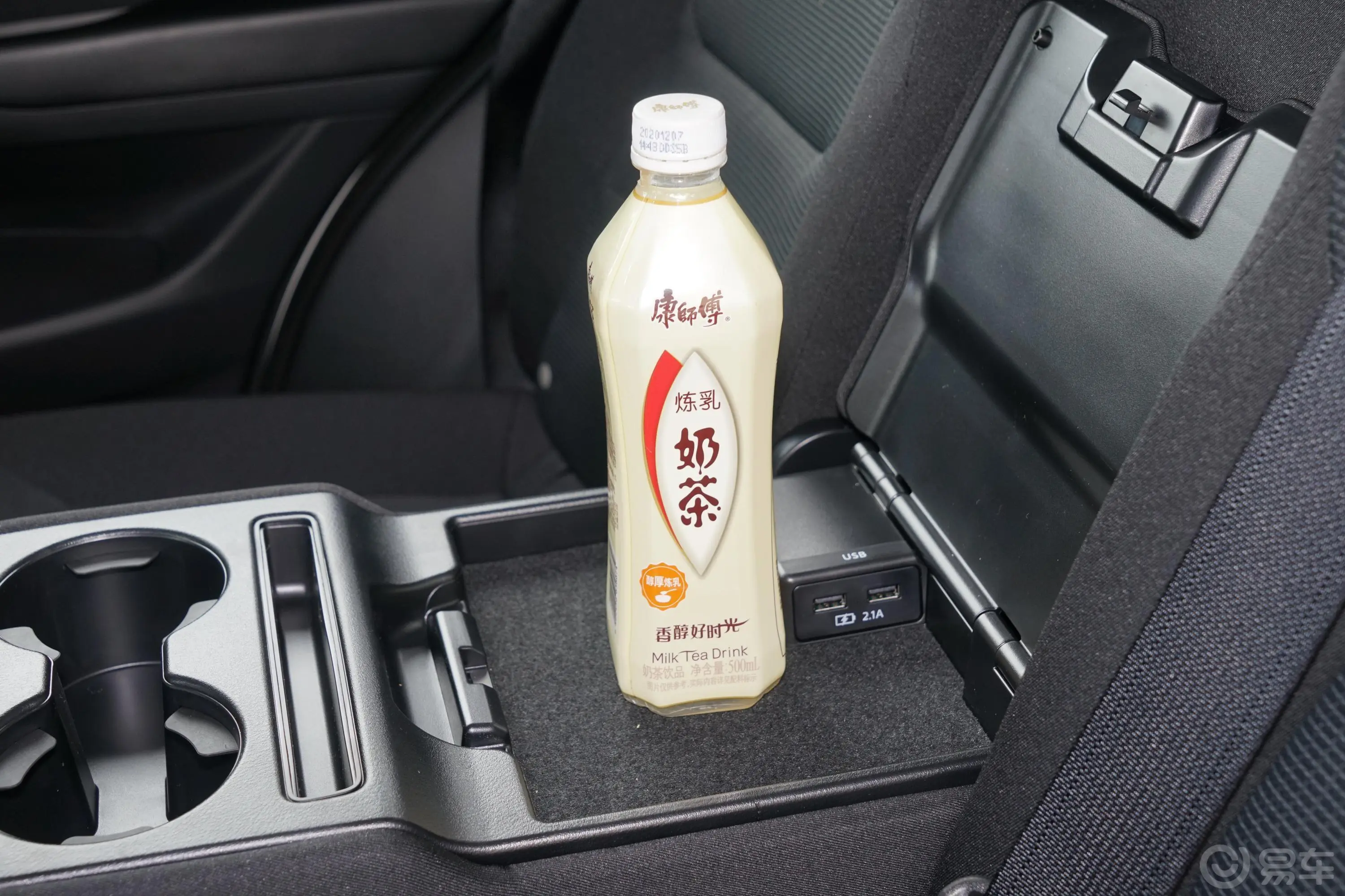 马自达CX-52.5L 手自一体 两驱 智慧型后排杯架