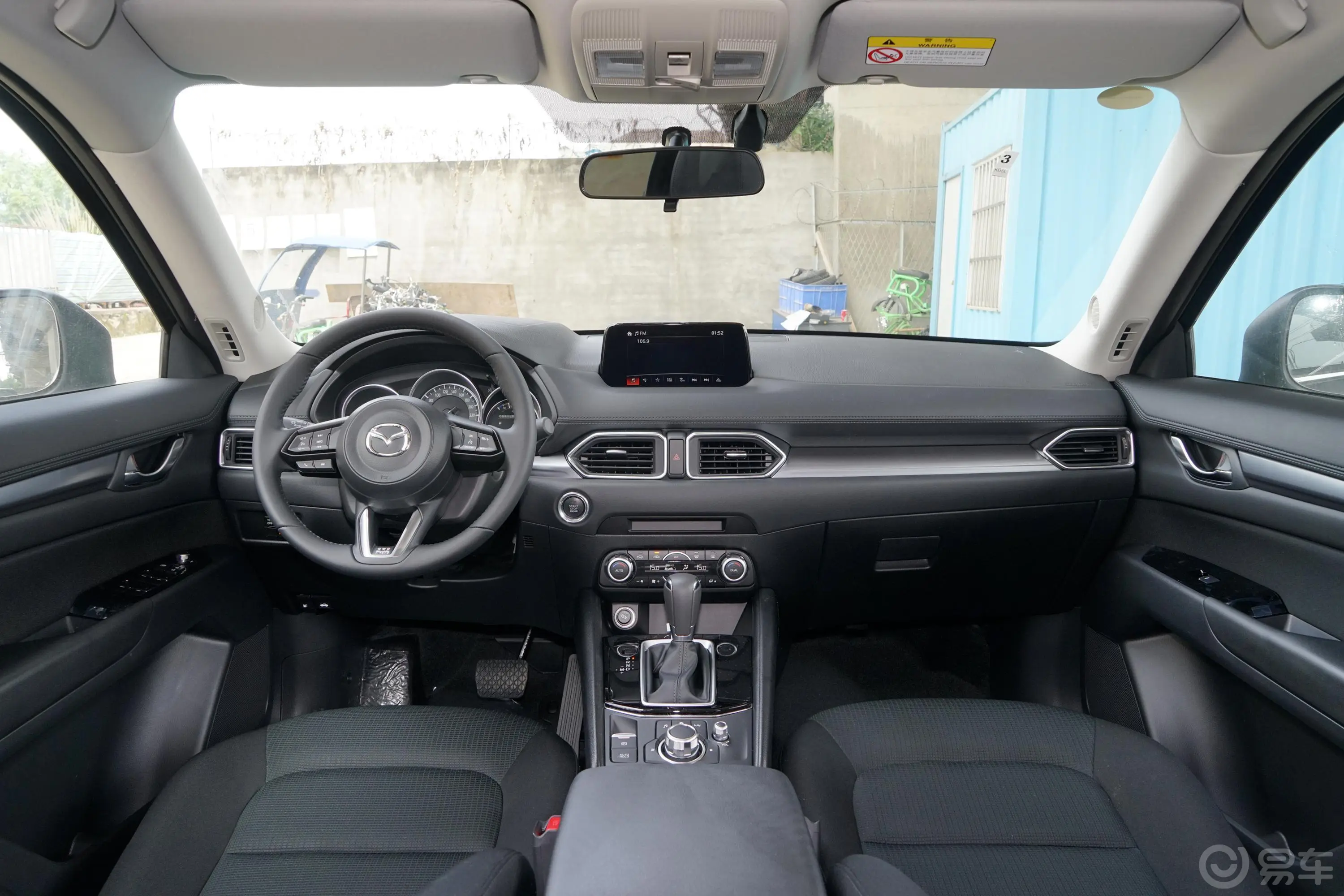 马自达CX-52.0L 手自一体 两驱 智慧型车窗调节整体