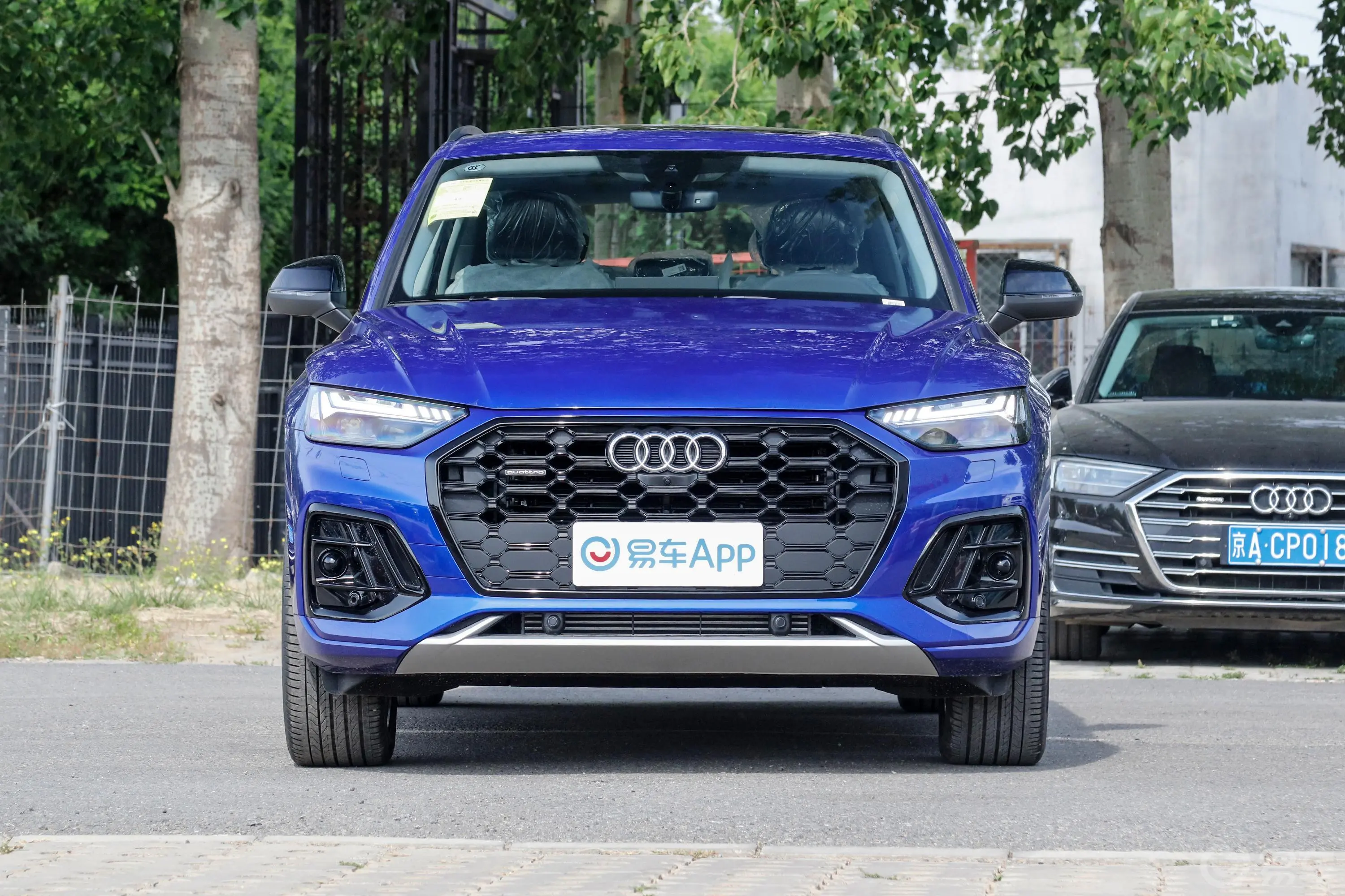 奥迪Q5L45 TFSI 甄选动感型正前水平