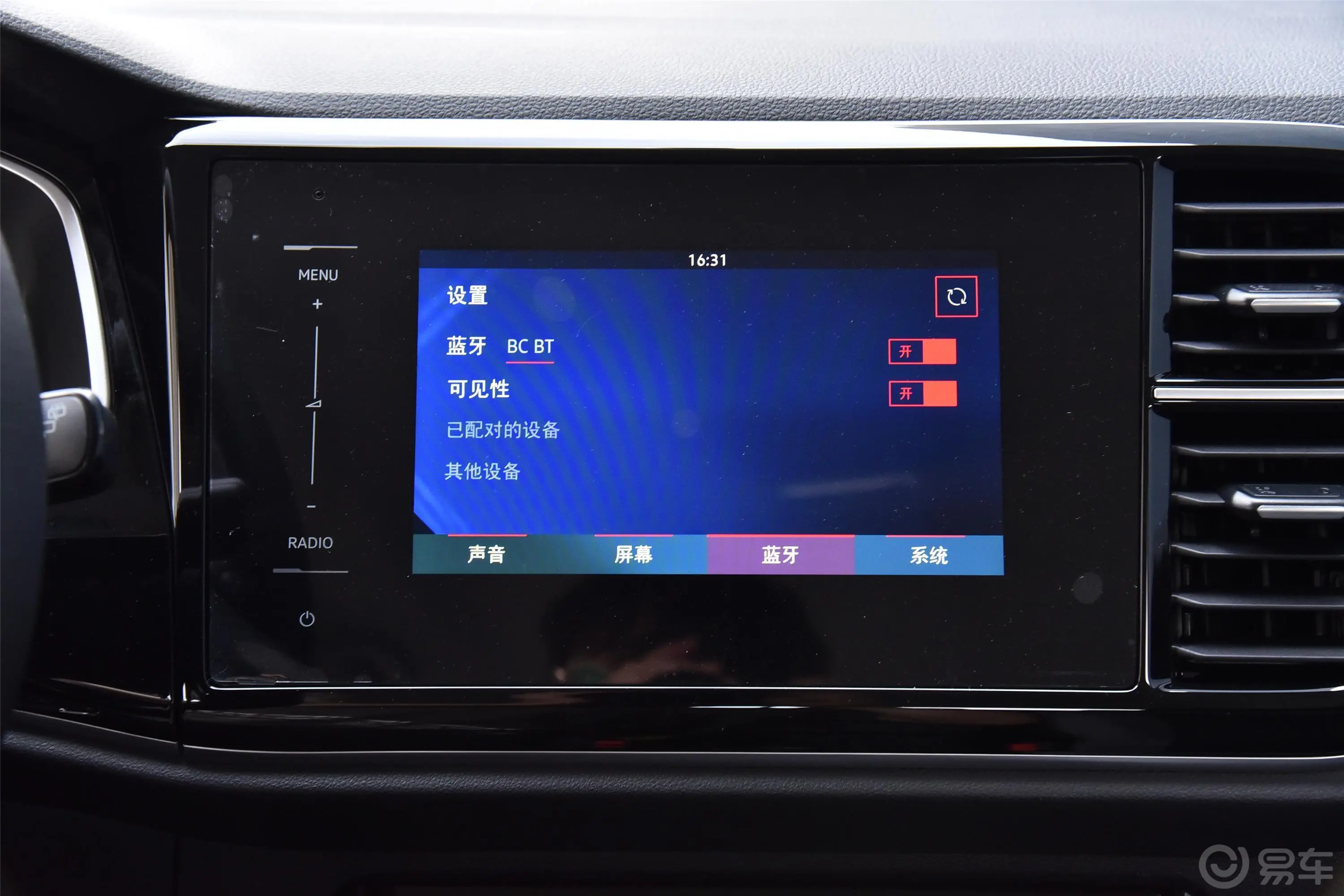 捷达VS5280TSI 手自一体 进取型内饰