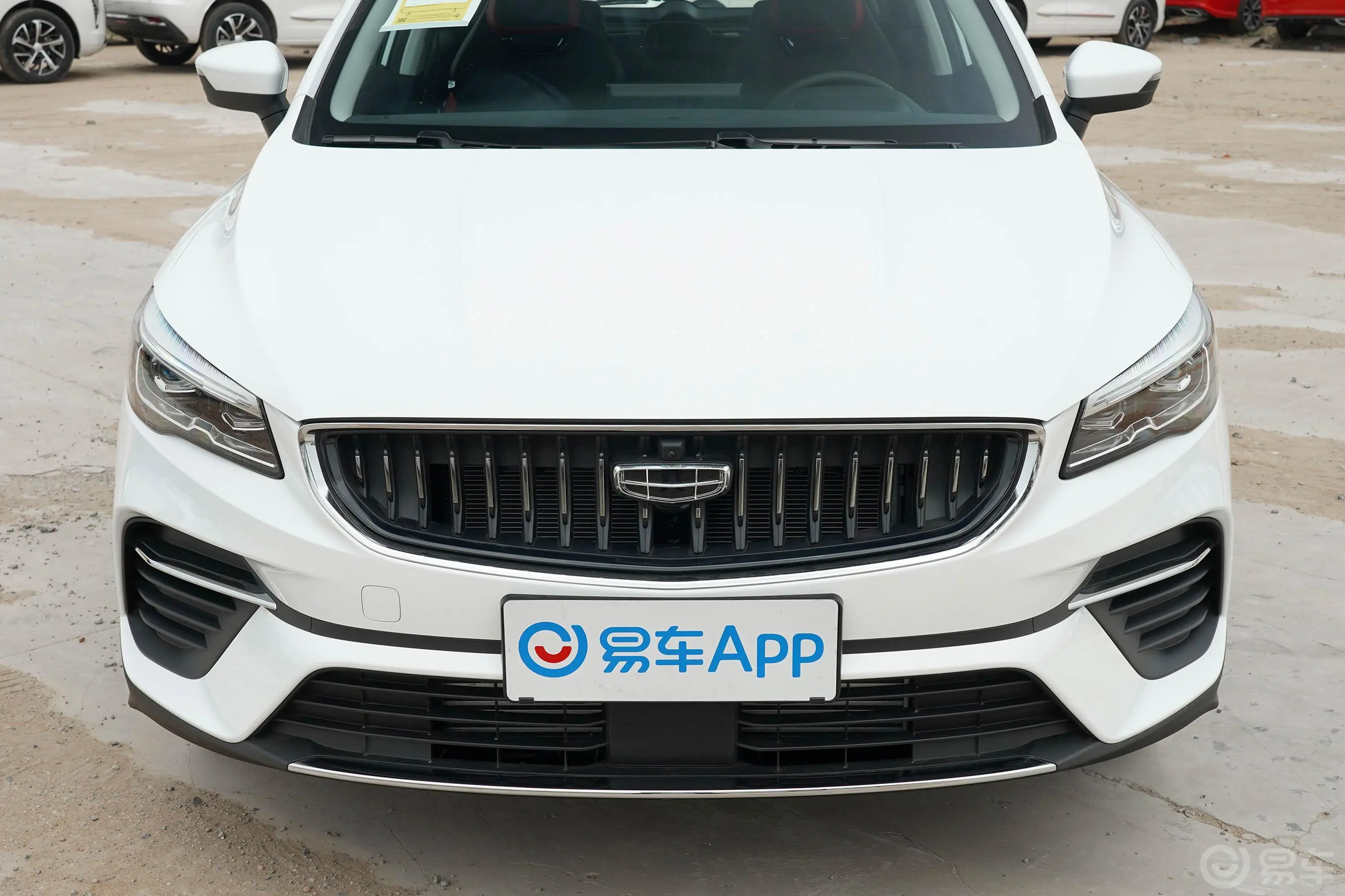 帝豪S1.4T CVT 尊贵版外观细节