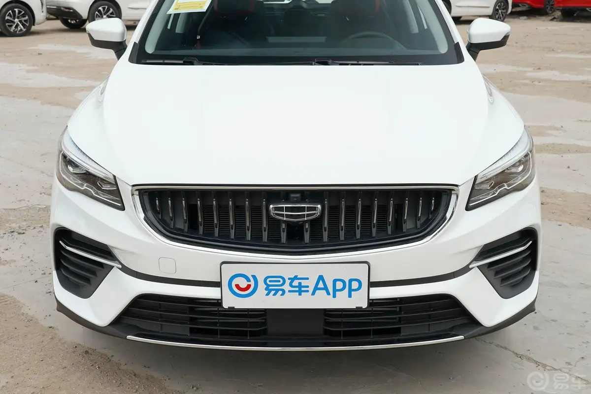 帝豪S1.4T CVT 尊贵版外观细节