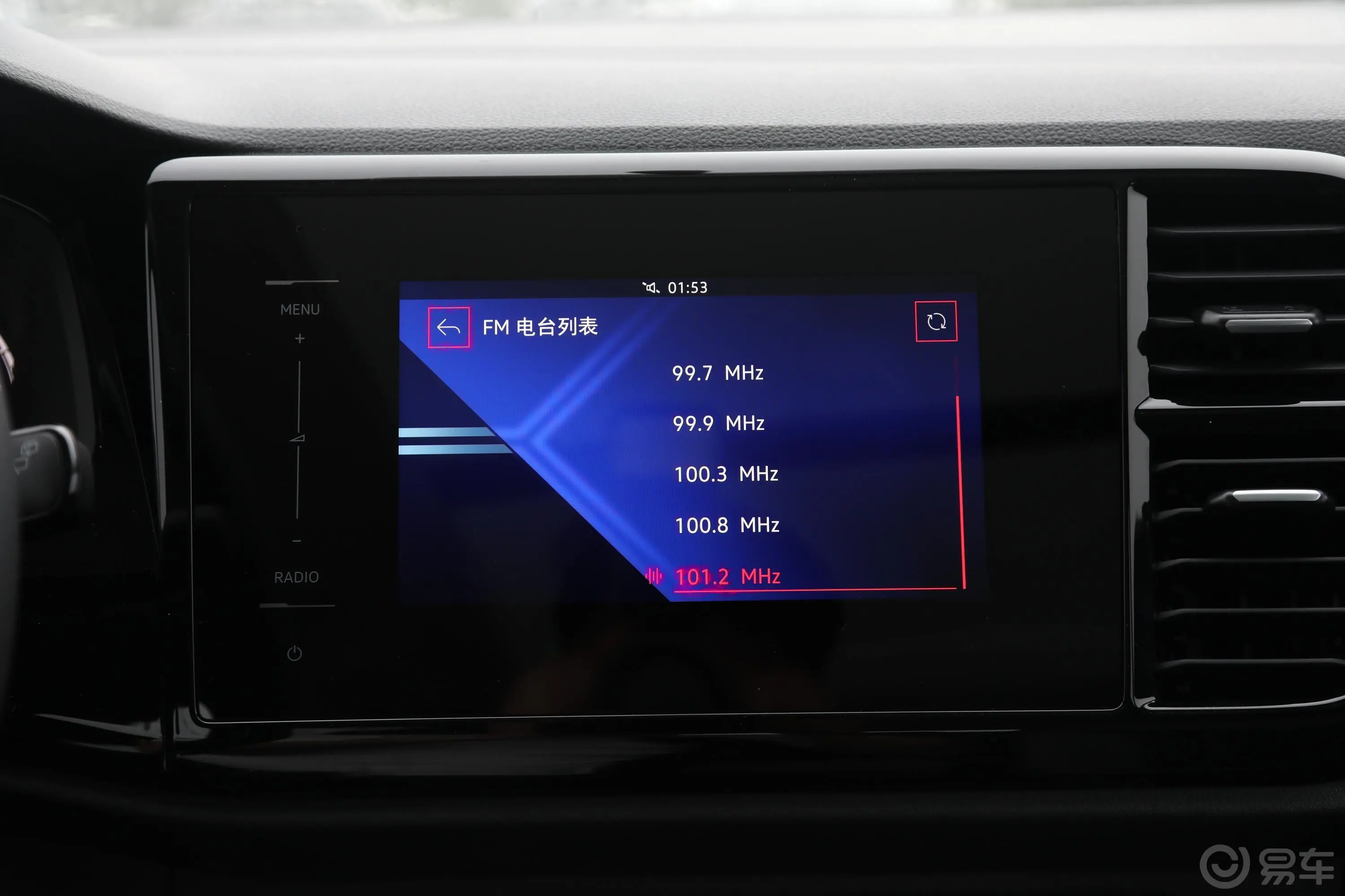 捷达VS7280TSI 手动 进取型内饰